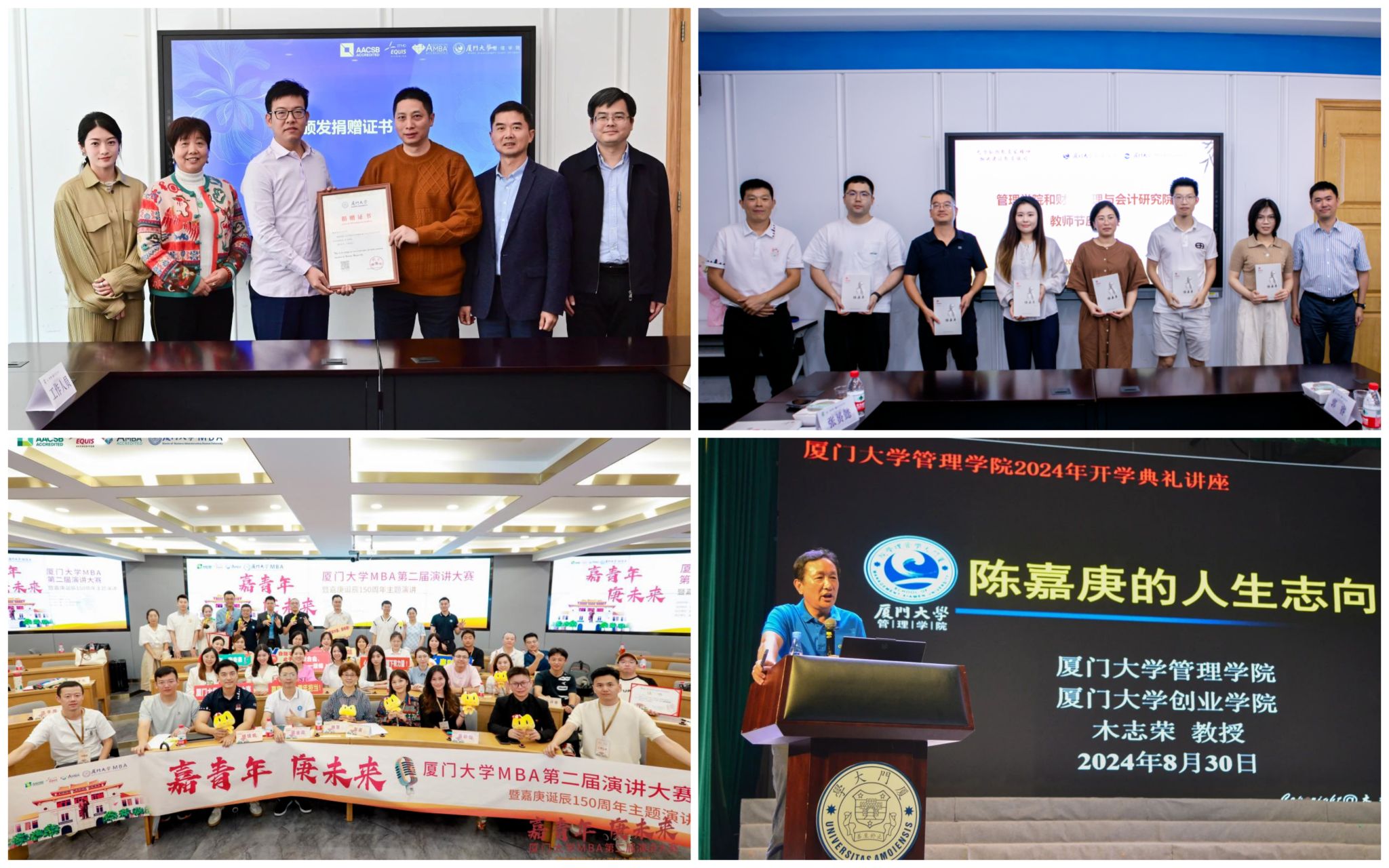 拼图二.jpg