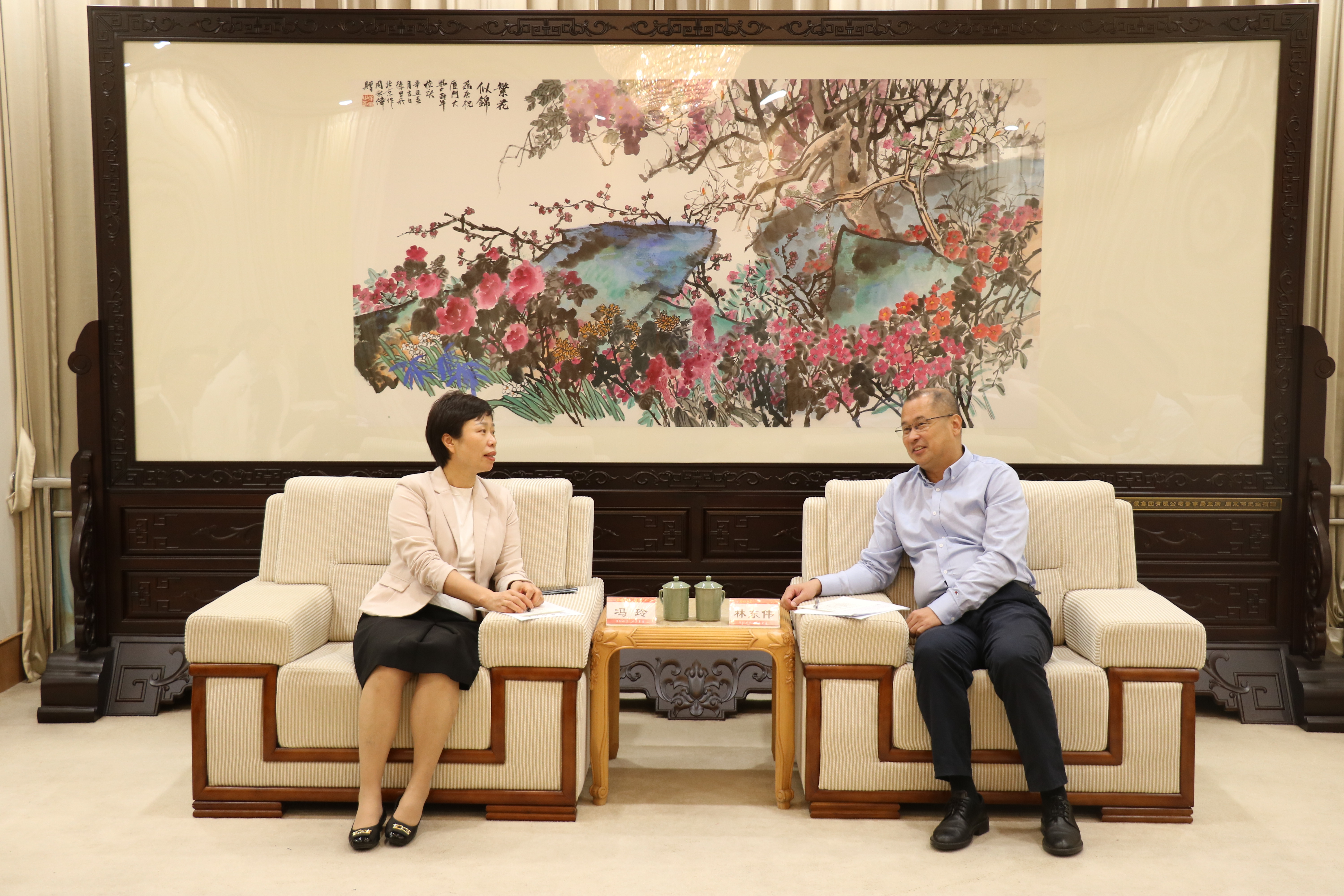 微信图片_20231129150926.jpg