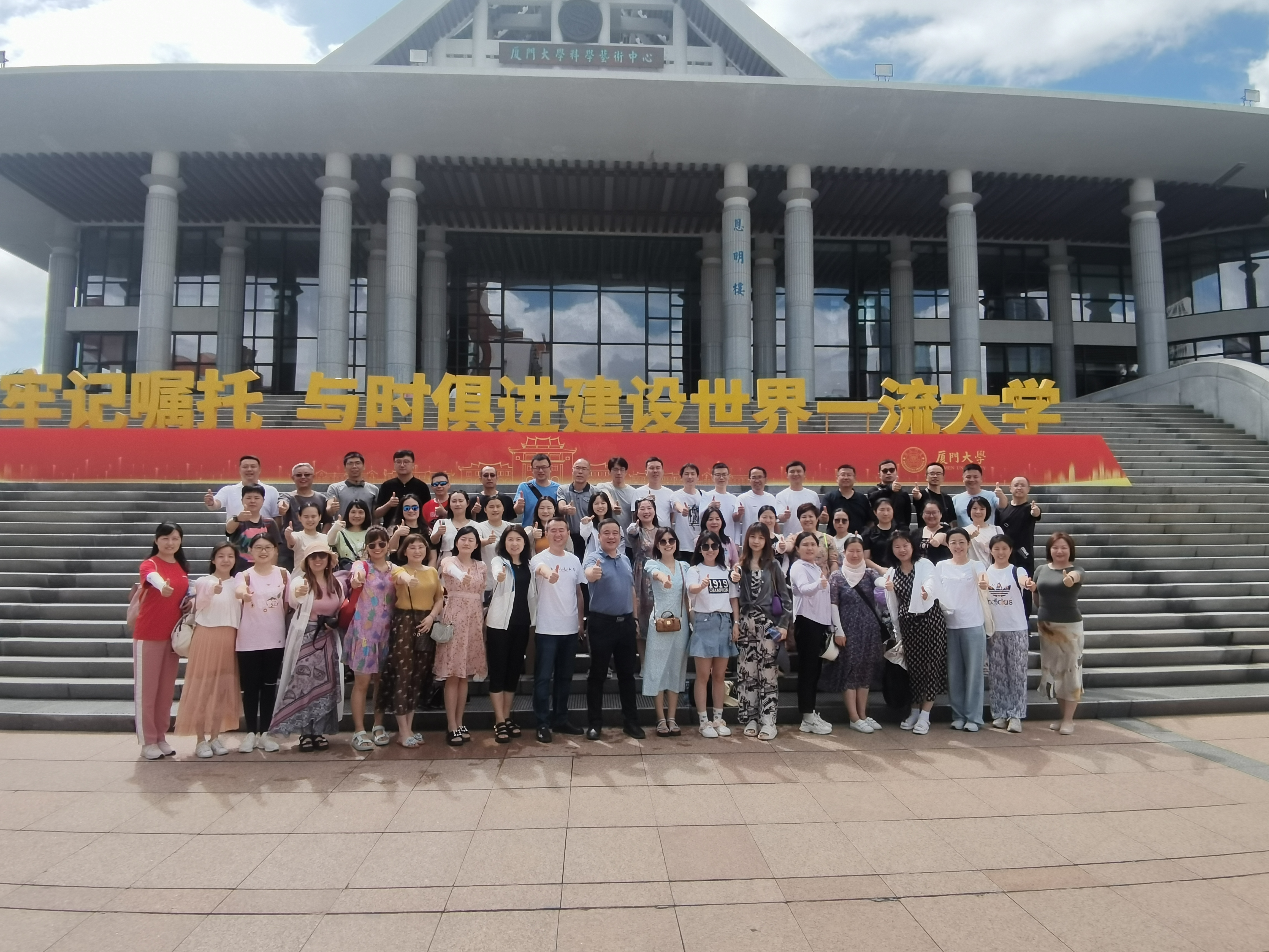 微信图片_20230704172632.jpg