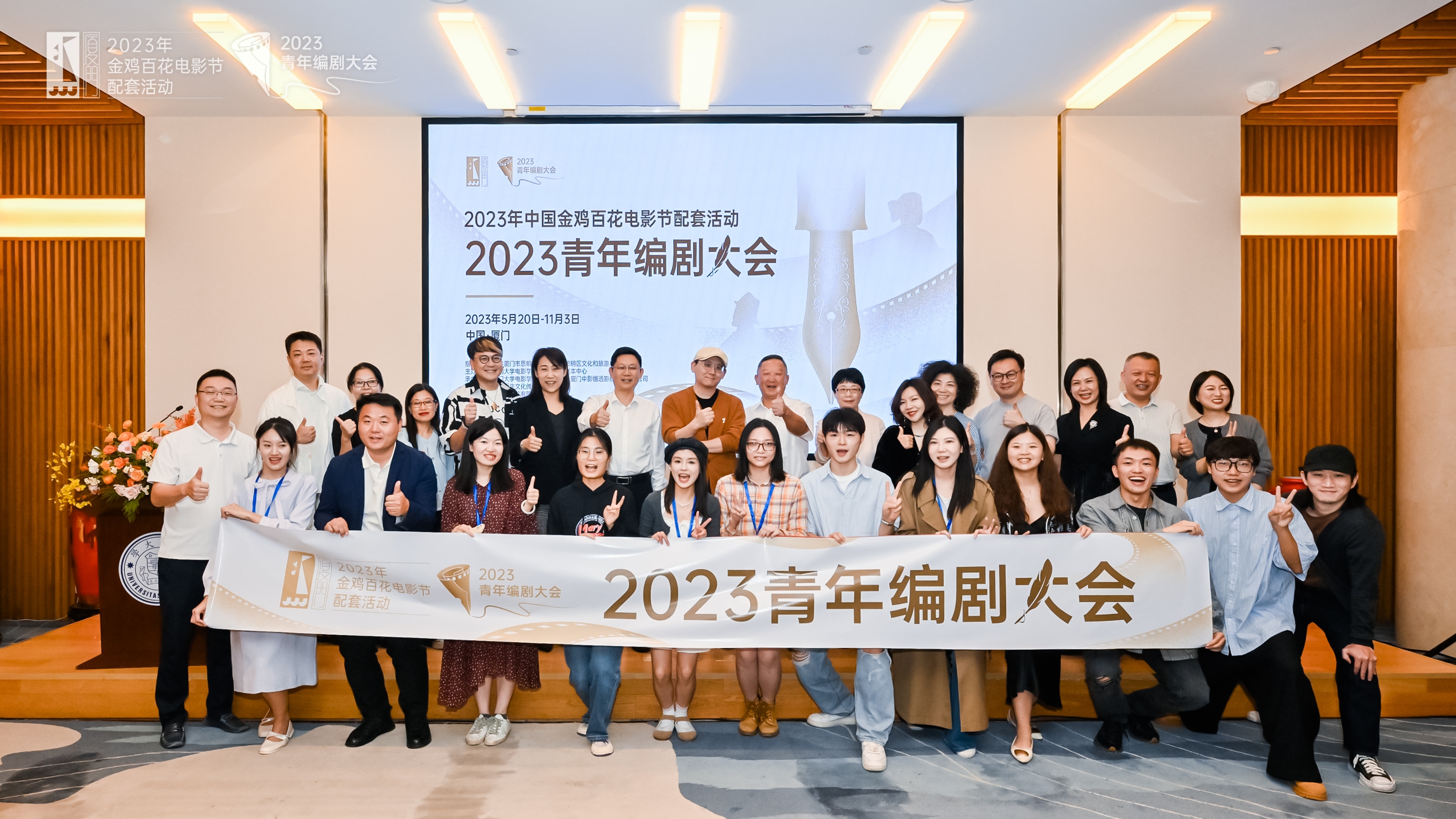 YZJ4868.JPG