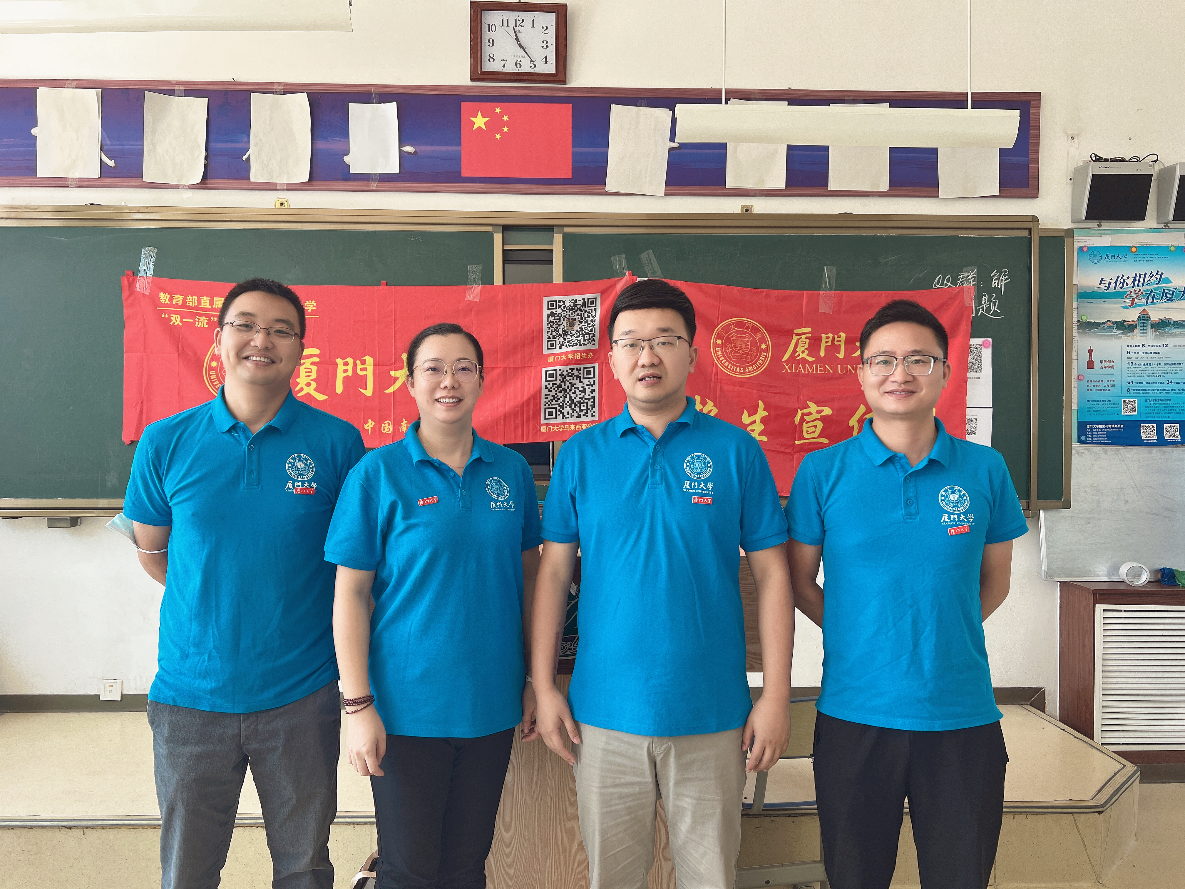 微信图片_20230705123241.jpg