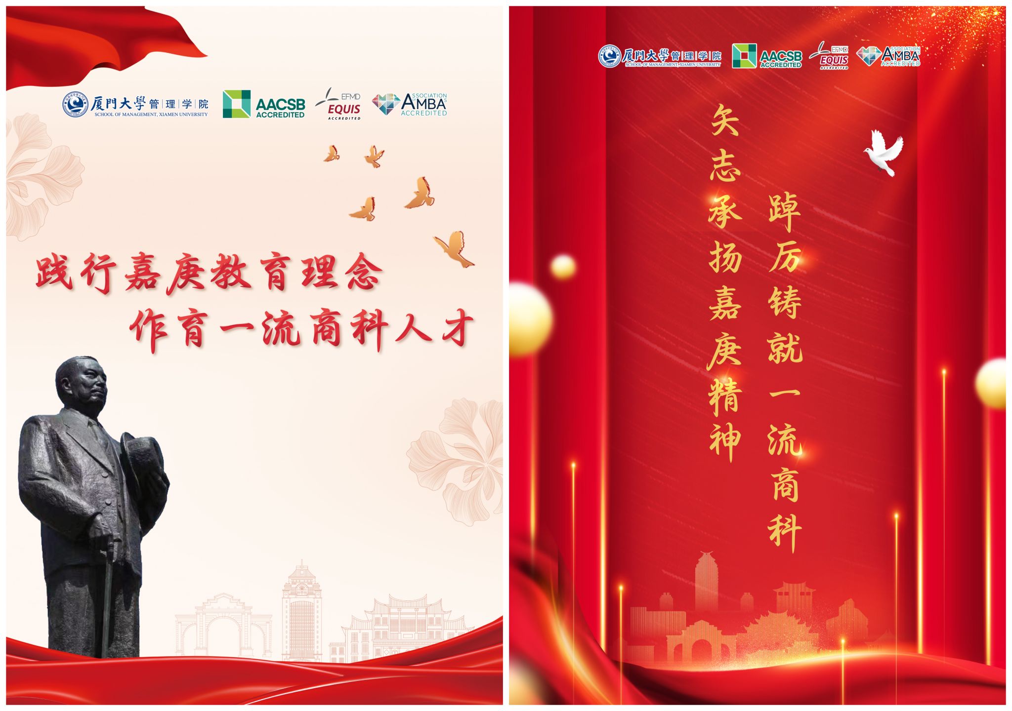 拼图一.jpg
