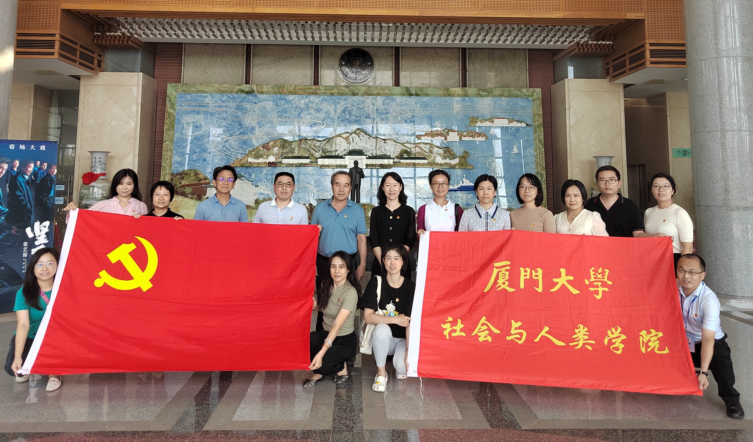 微信图片_20231018161901.jpg