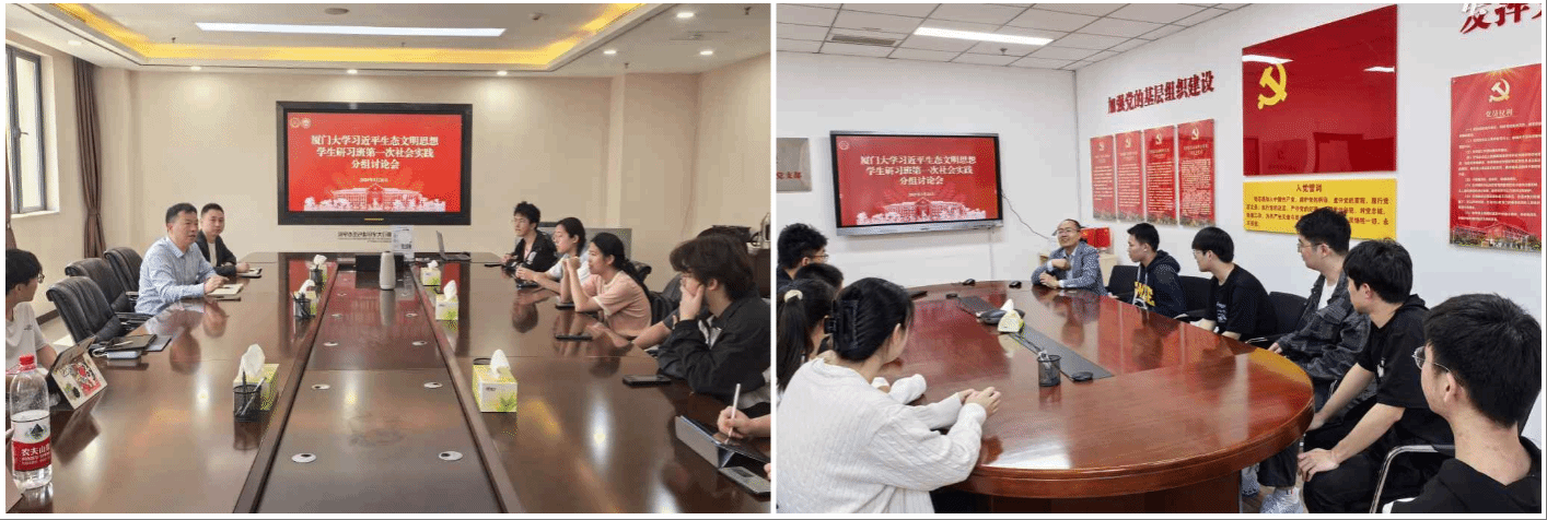 wechat_2025-04-01_093808_660.png