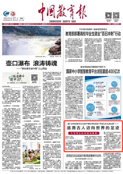 微信图片_20240521111913.png