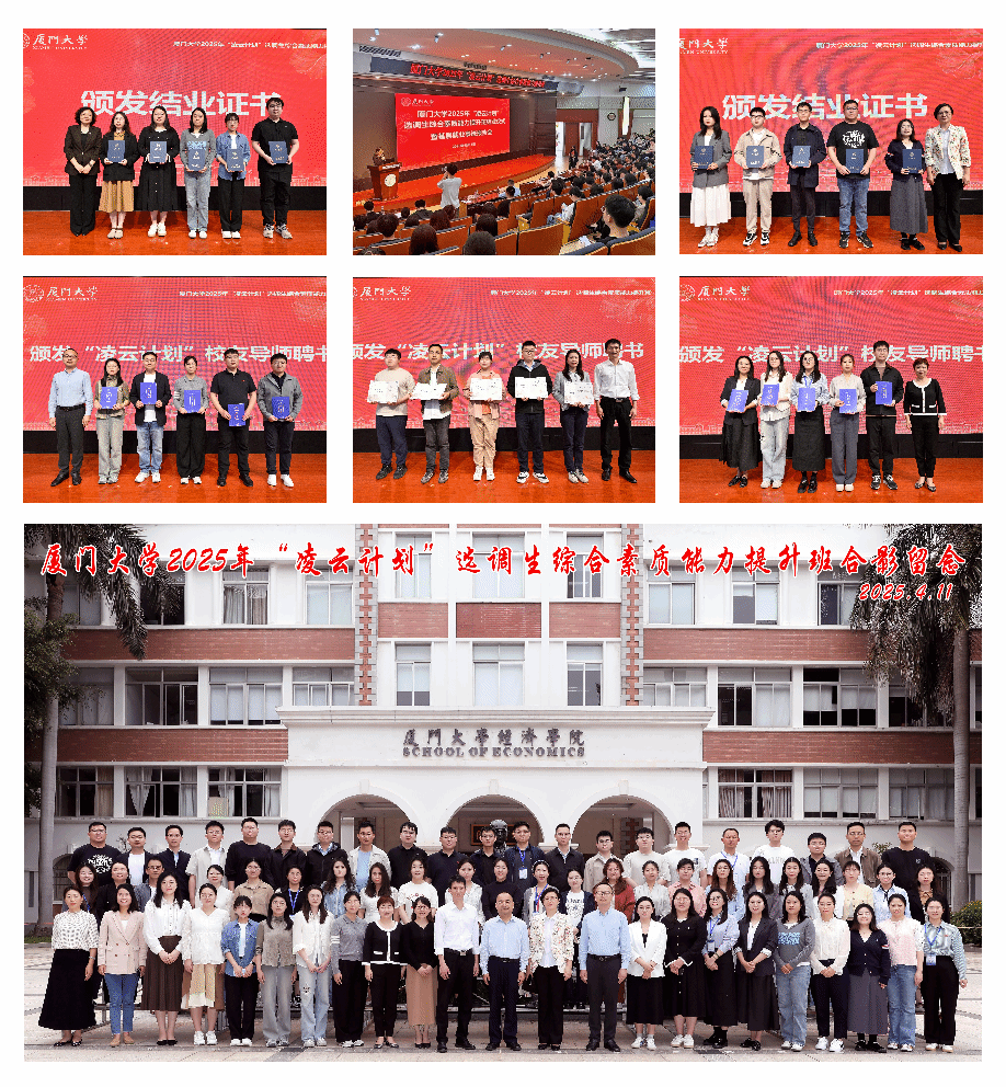图片2-ly.png