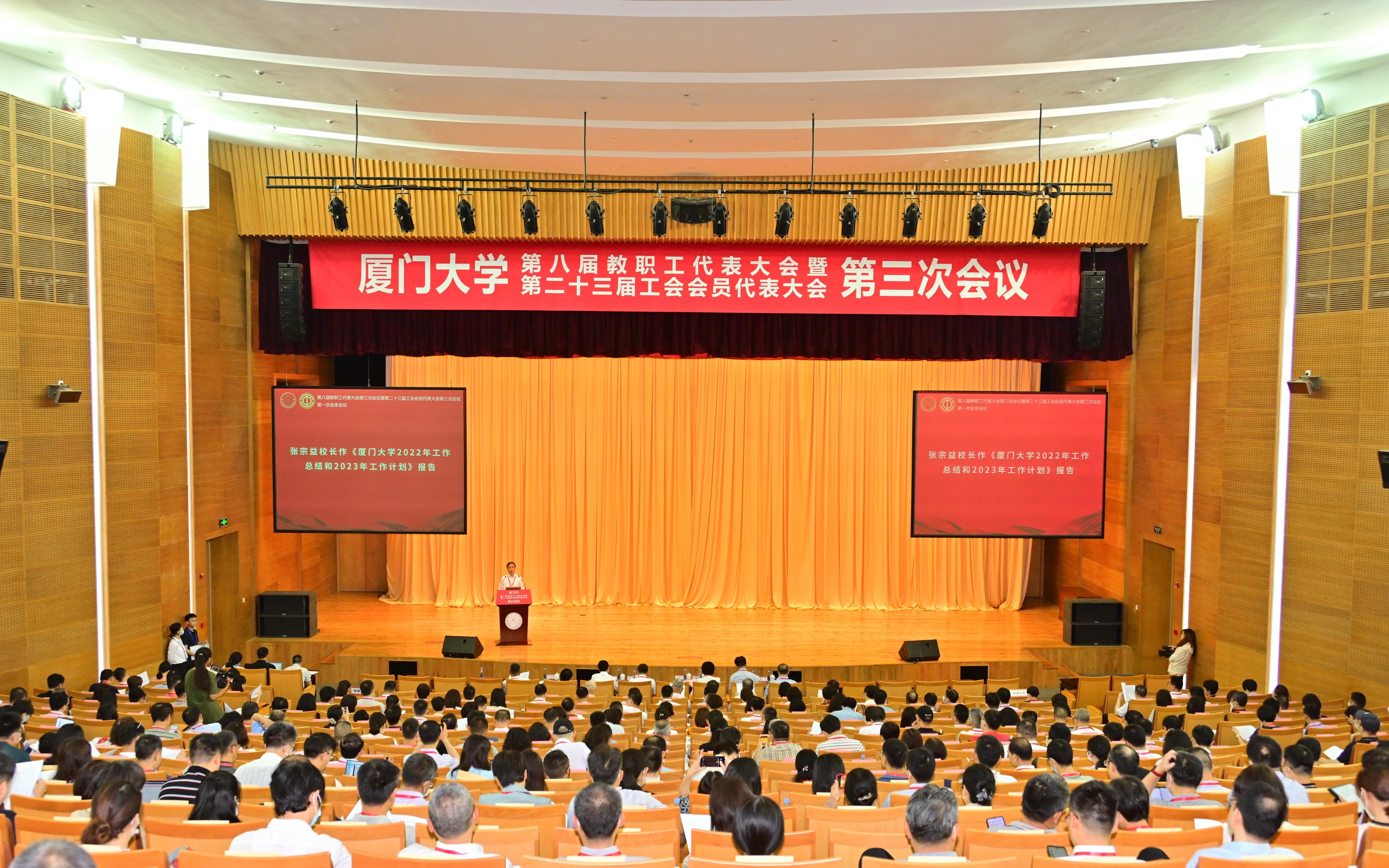 微信图片_20230521113247.jpg