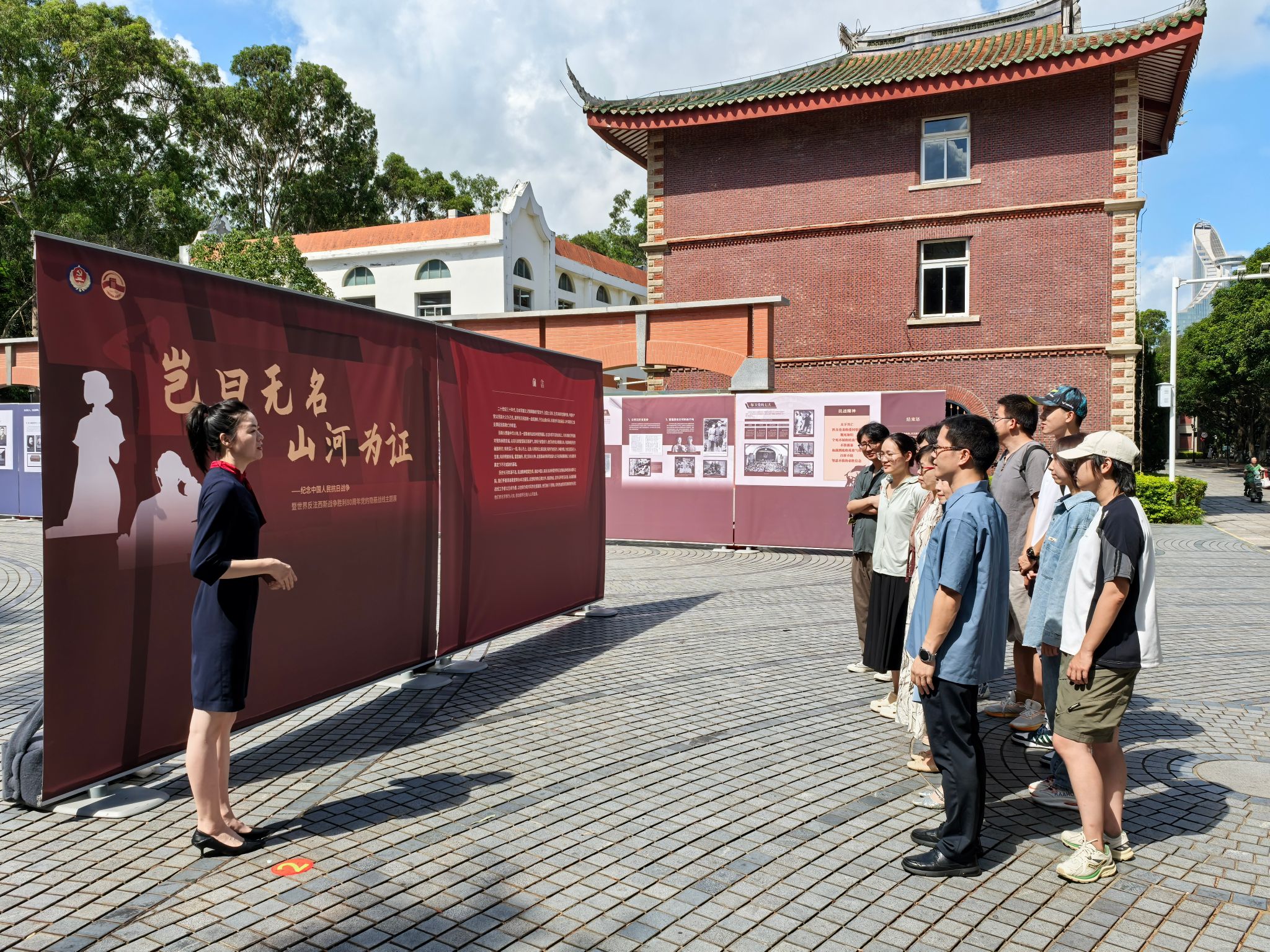 微信图片_2025-08-21_091318_975.jpg