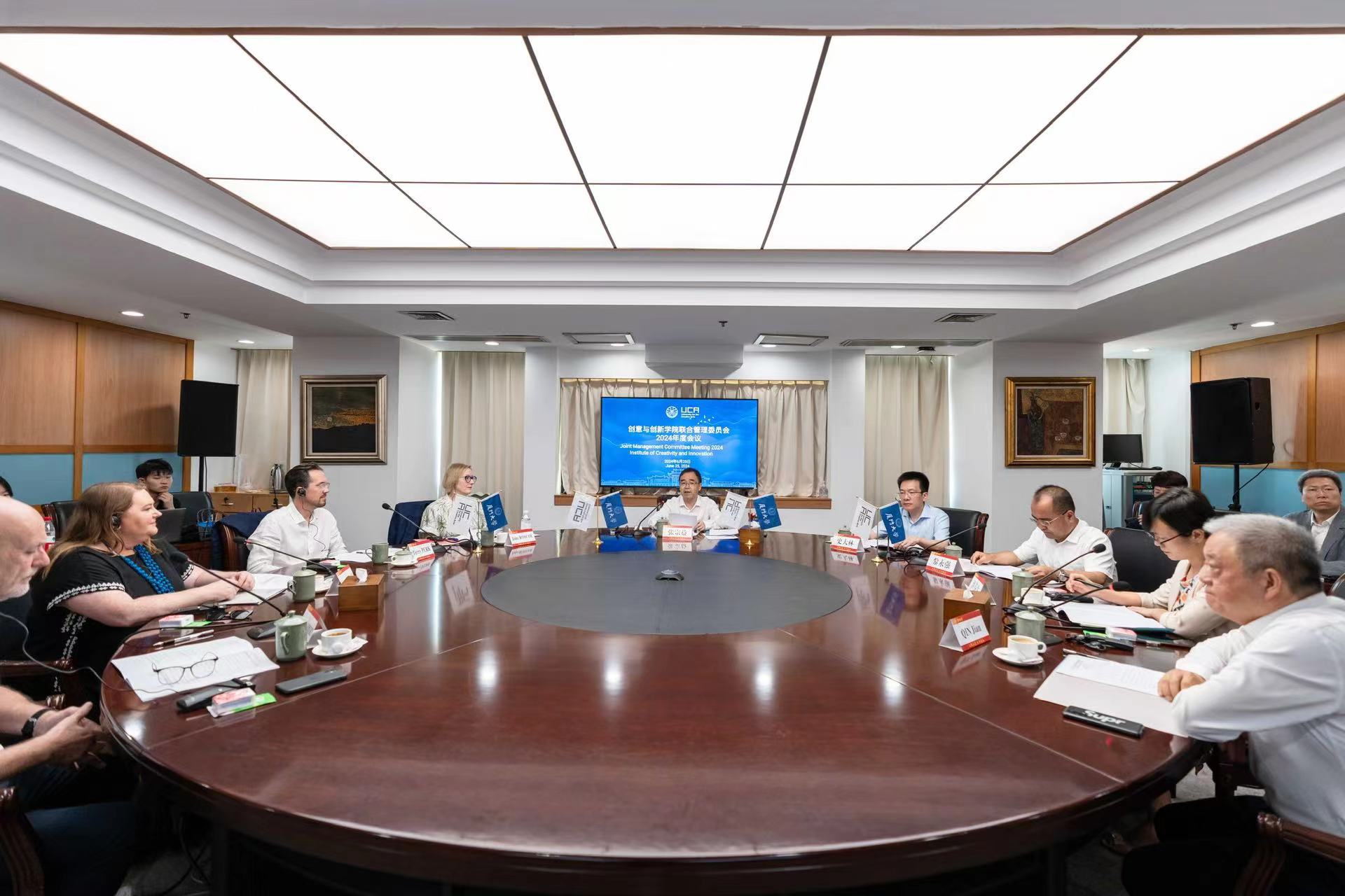 微信图片_20240627161705.jpg