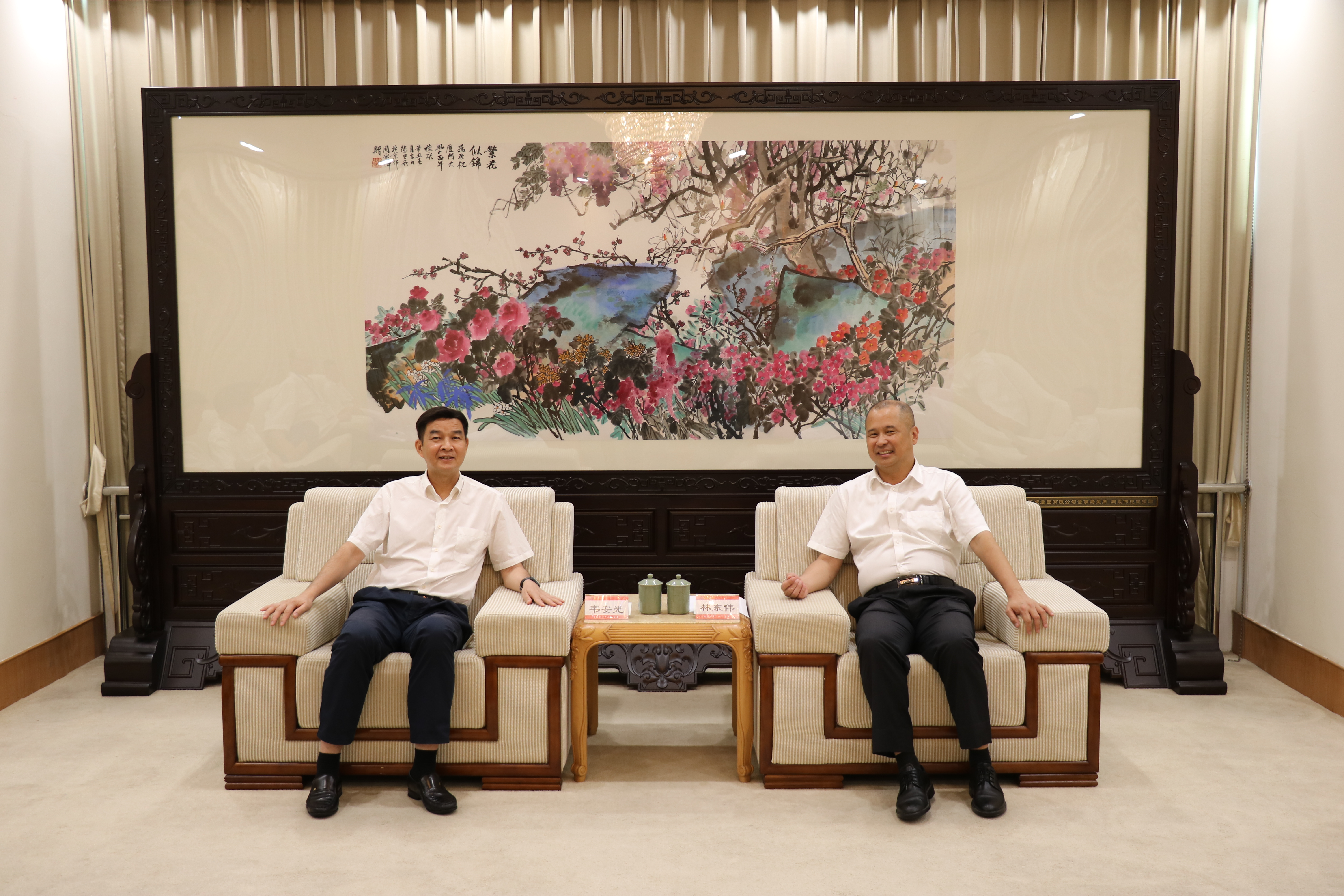 微信图片_20230712110810.jpg
