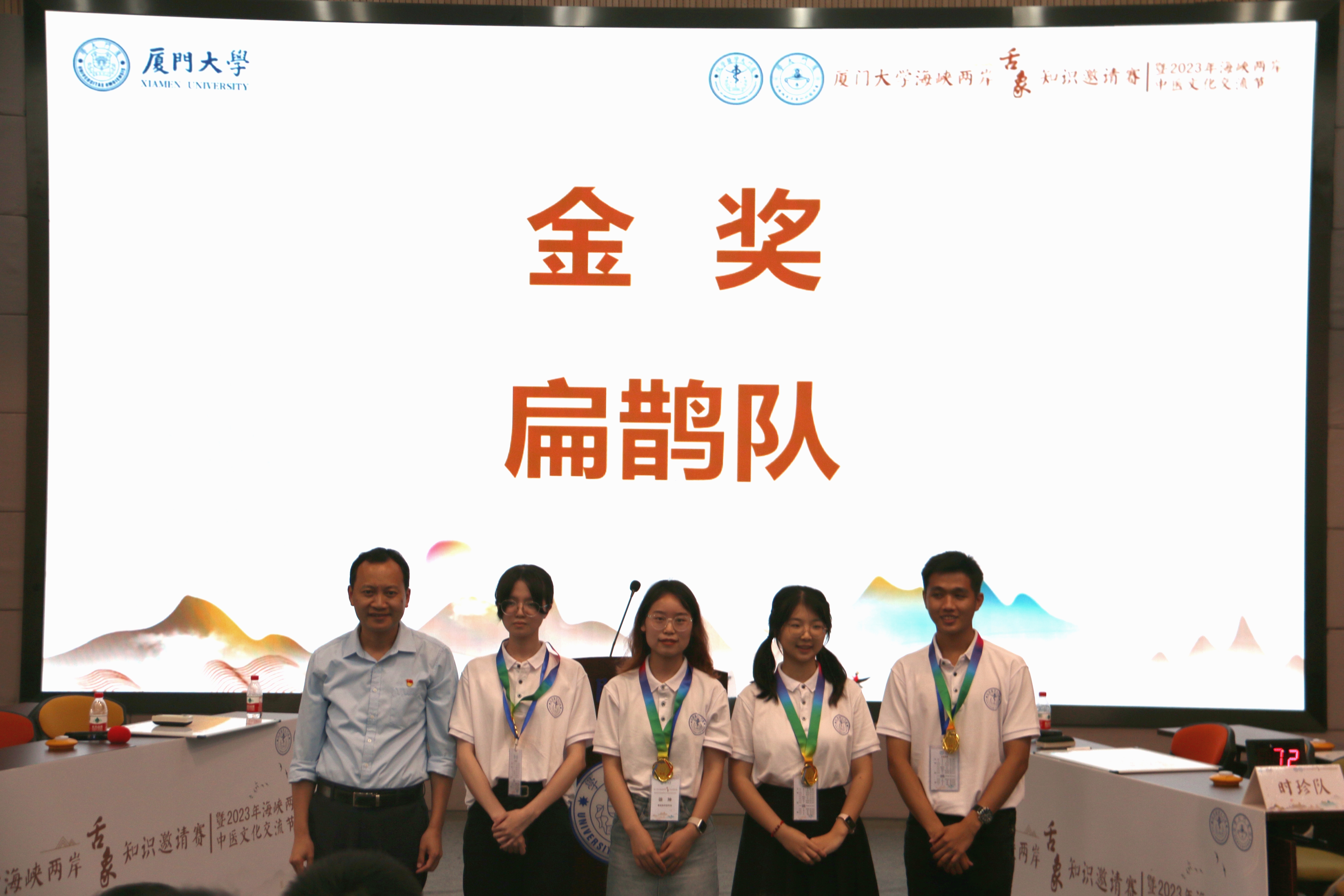IMG_0802(调整).jpg