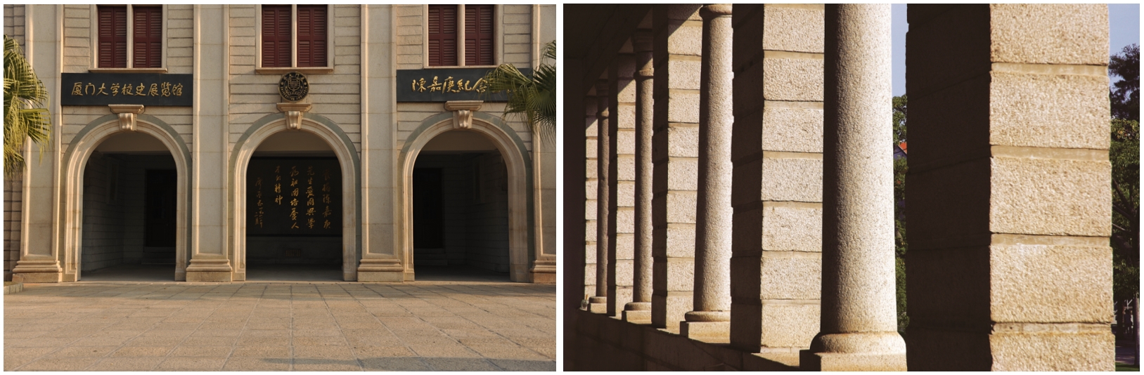 拱门与廊柱.jpg
