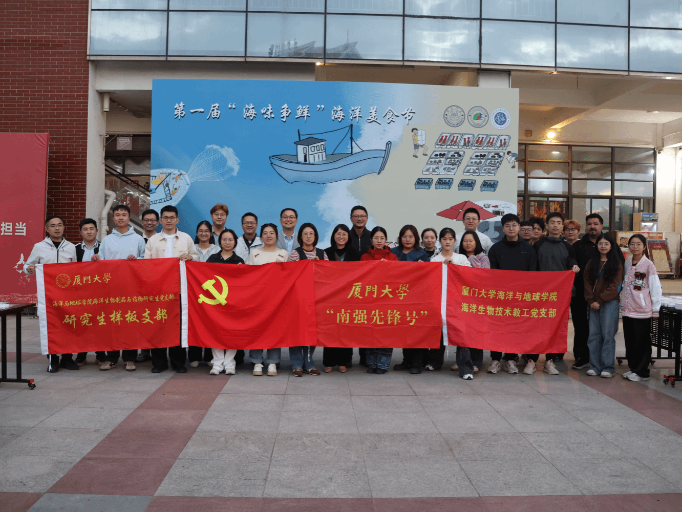 图2.png