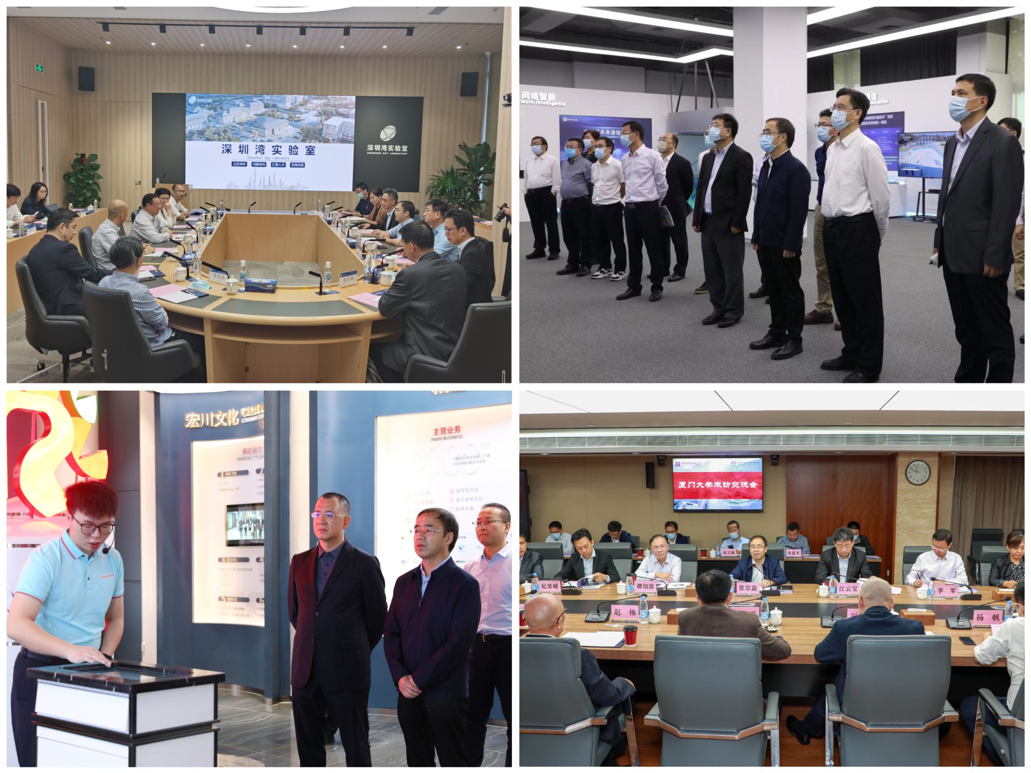 微信图片_20221204113339.jpg