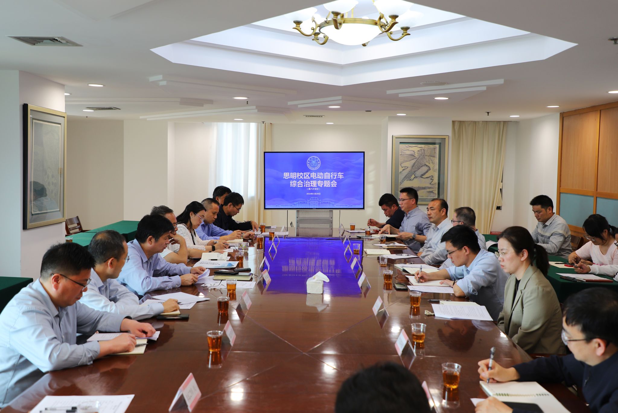 微信图片_20240401150414.jpg