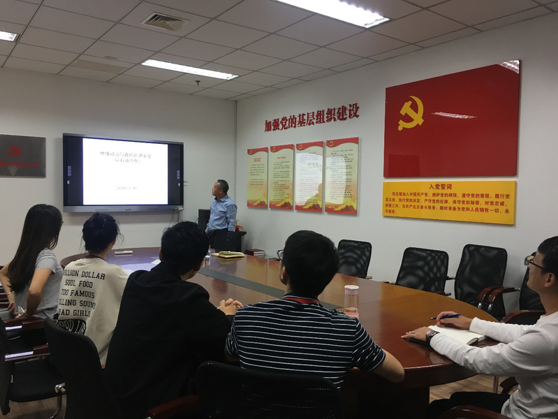 微信图片_20240520144546.png