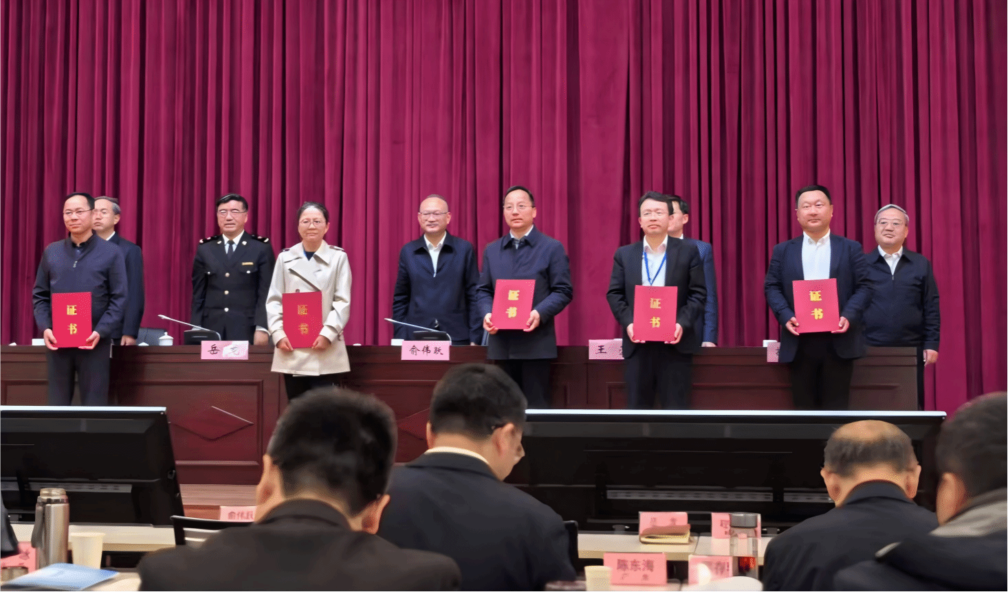 微信图片_20260506130128_169_538.png