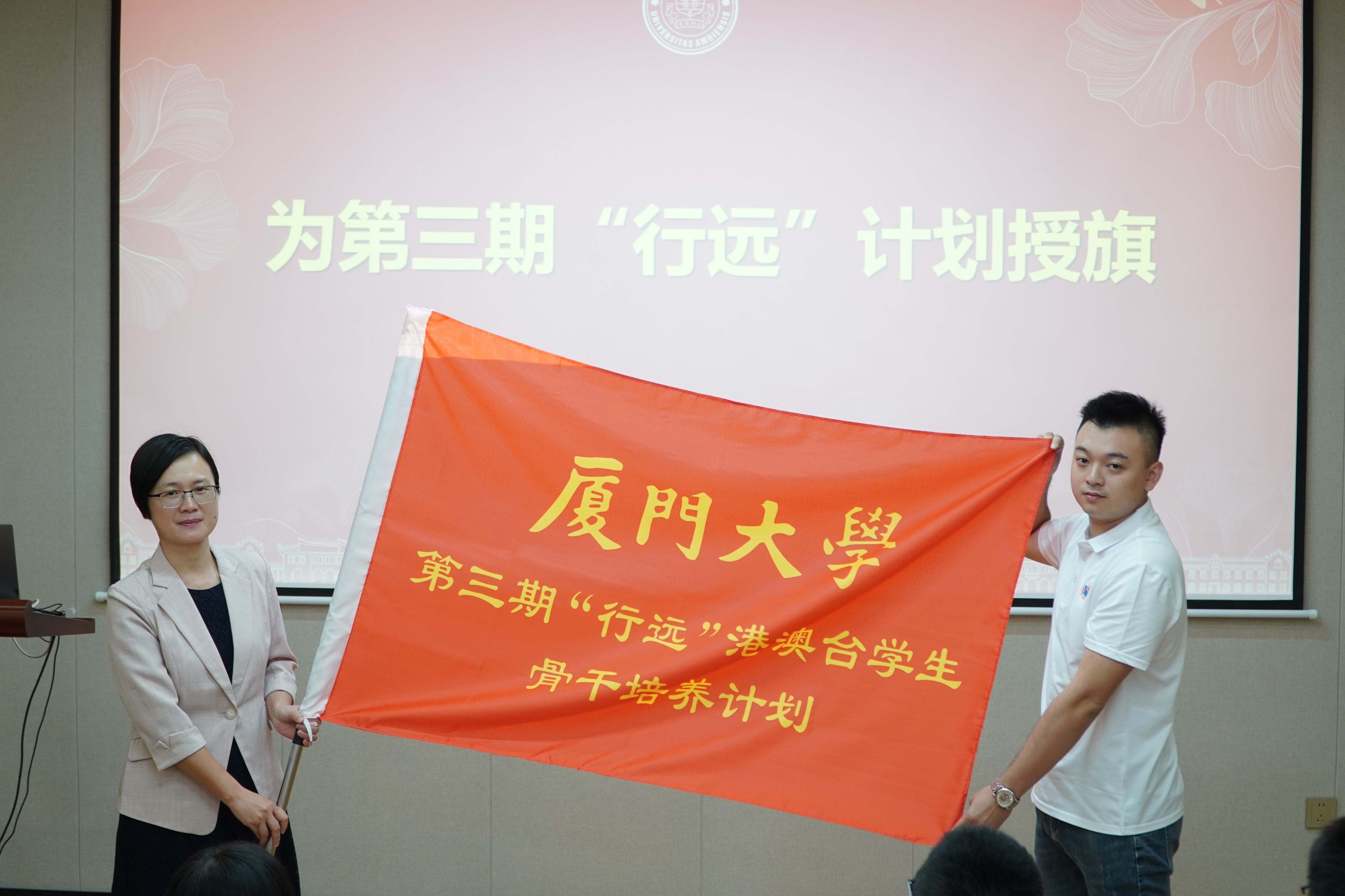 微信图片_20241108144857.jpg