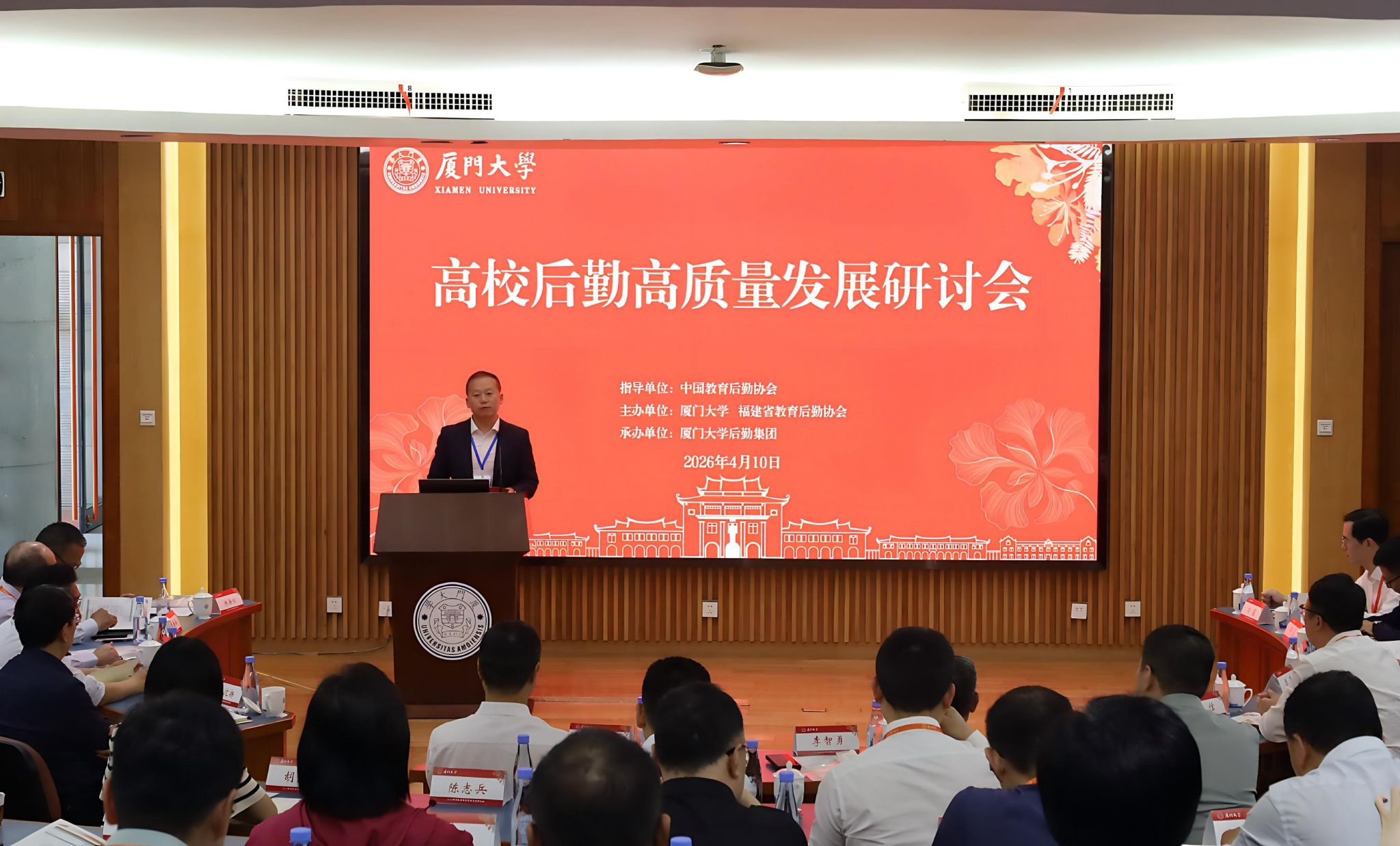 微信图片_20260413114045_599_451.jpg