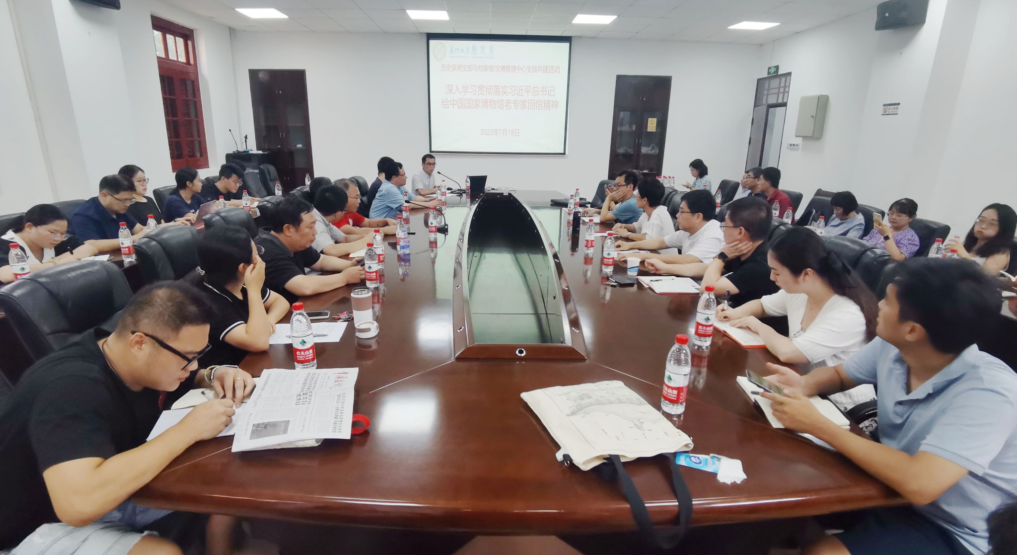 微信图片_20220720101225.jpg