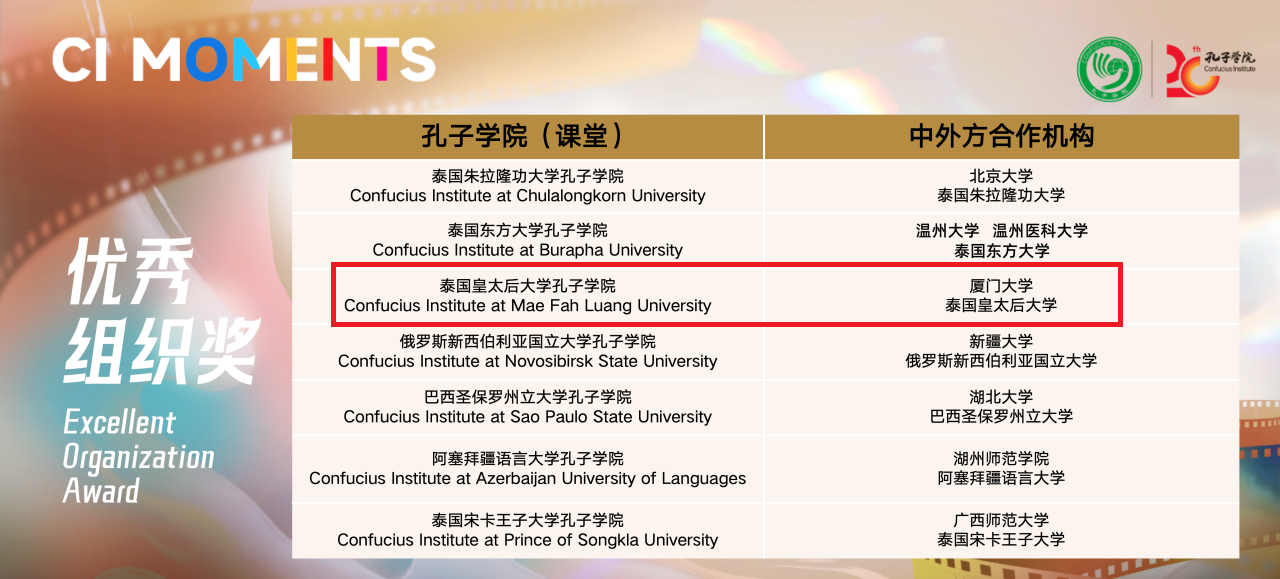 图8.png