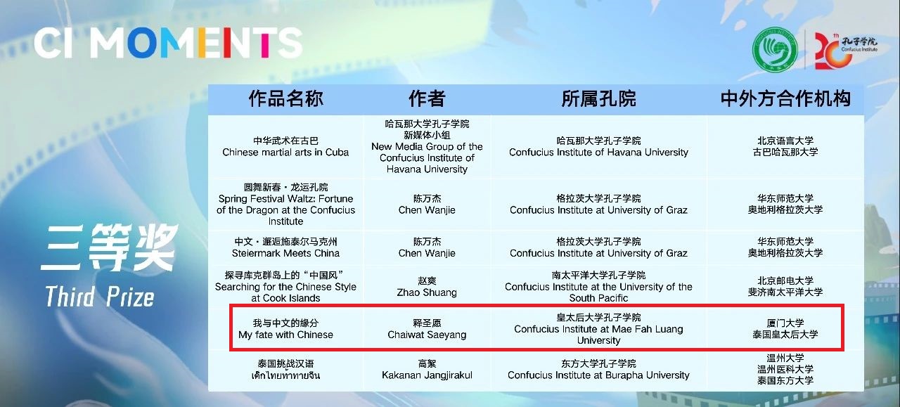 图7.jpg