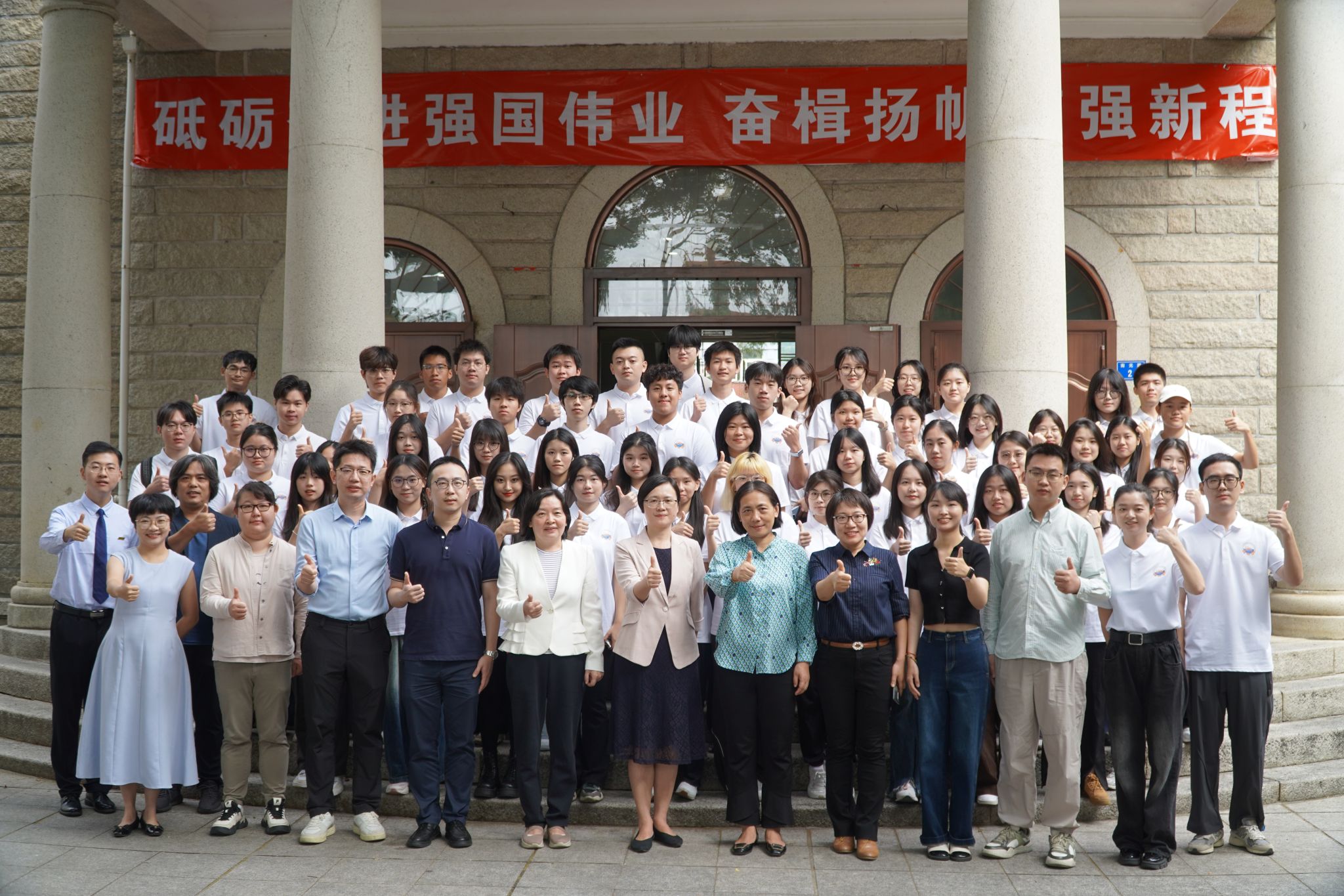 微信图片_20241108144907.jpg