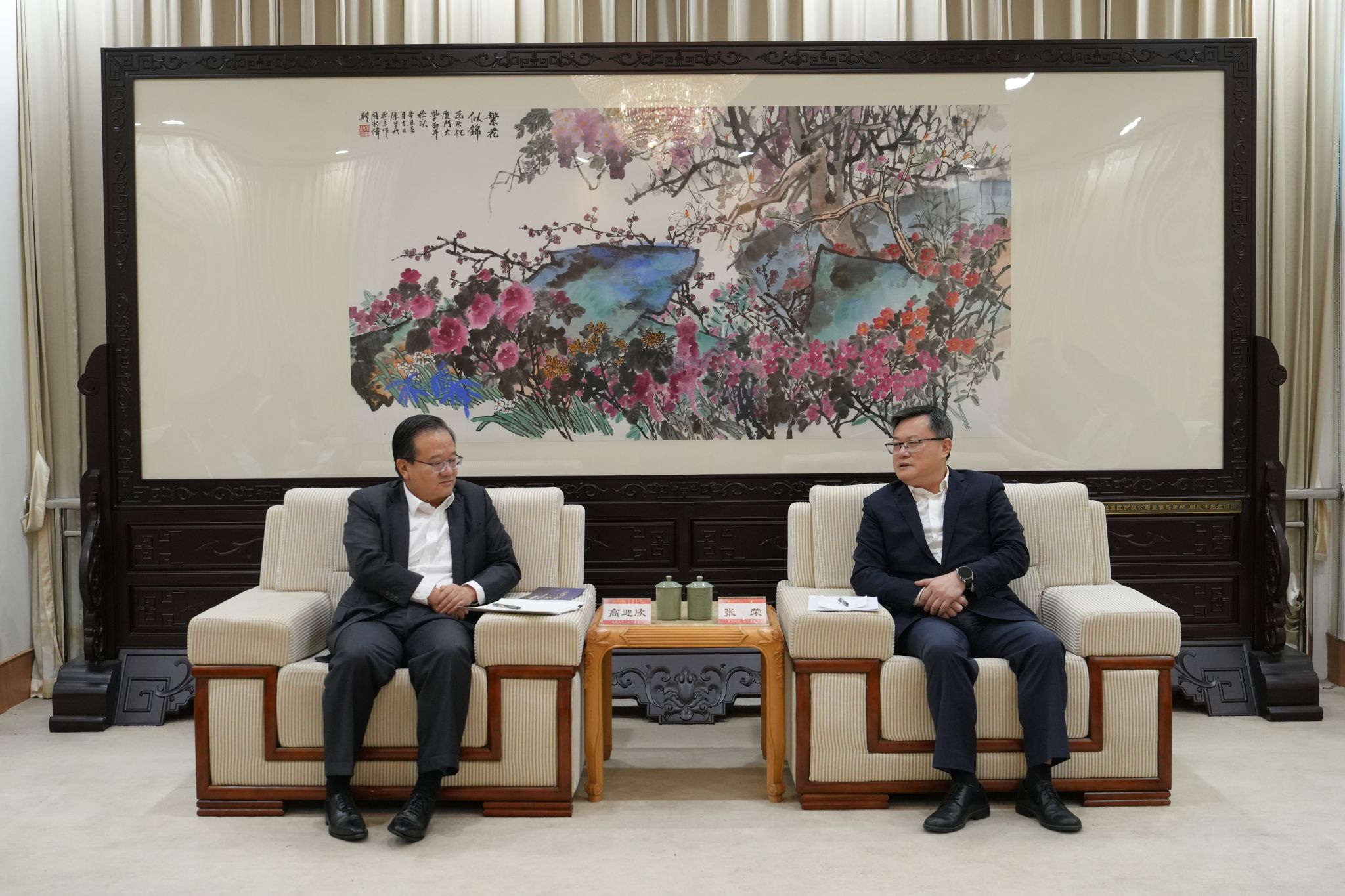 图片1:计算胜平负计算器与中国民生银行签署新一轮战略合作协议.jpg