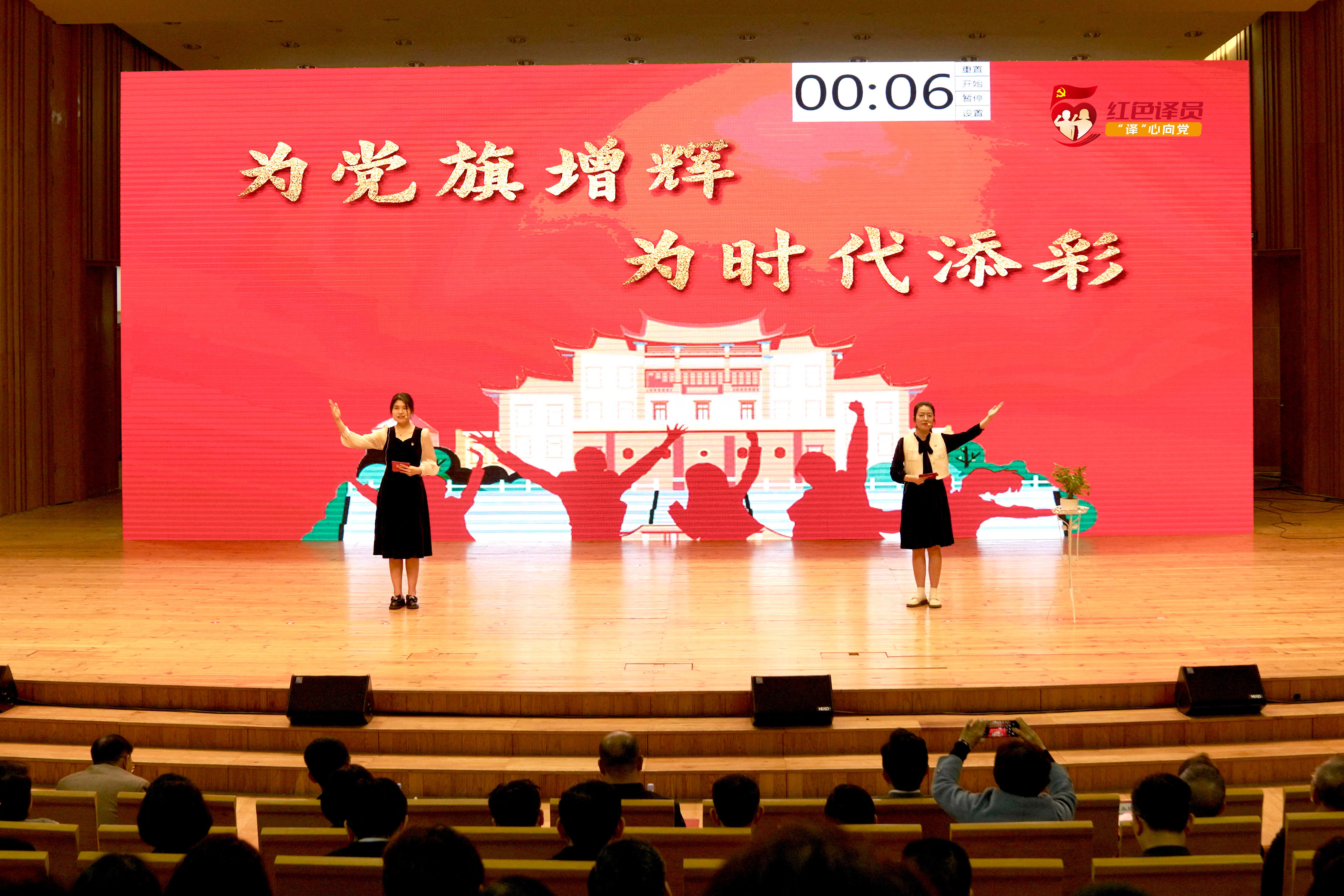微信图片_20240408103305.jpg