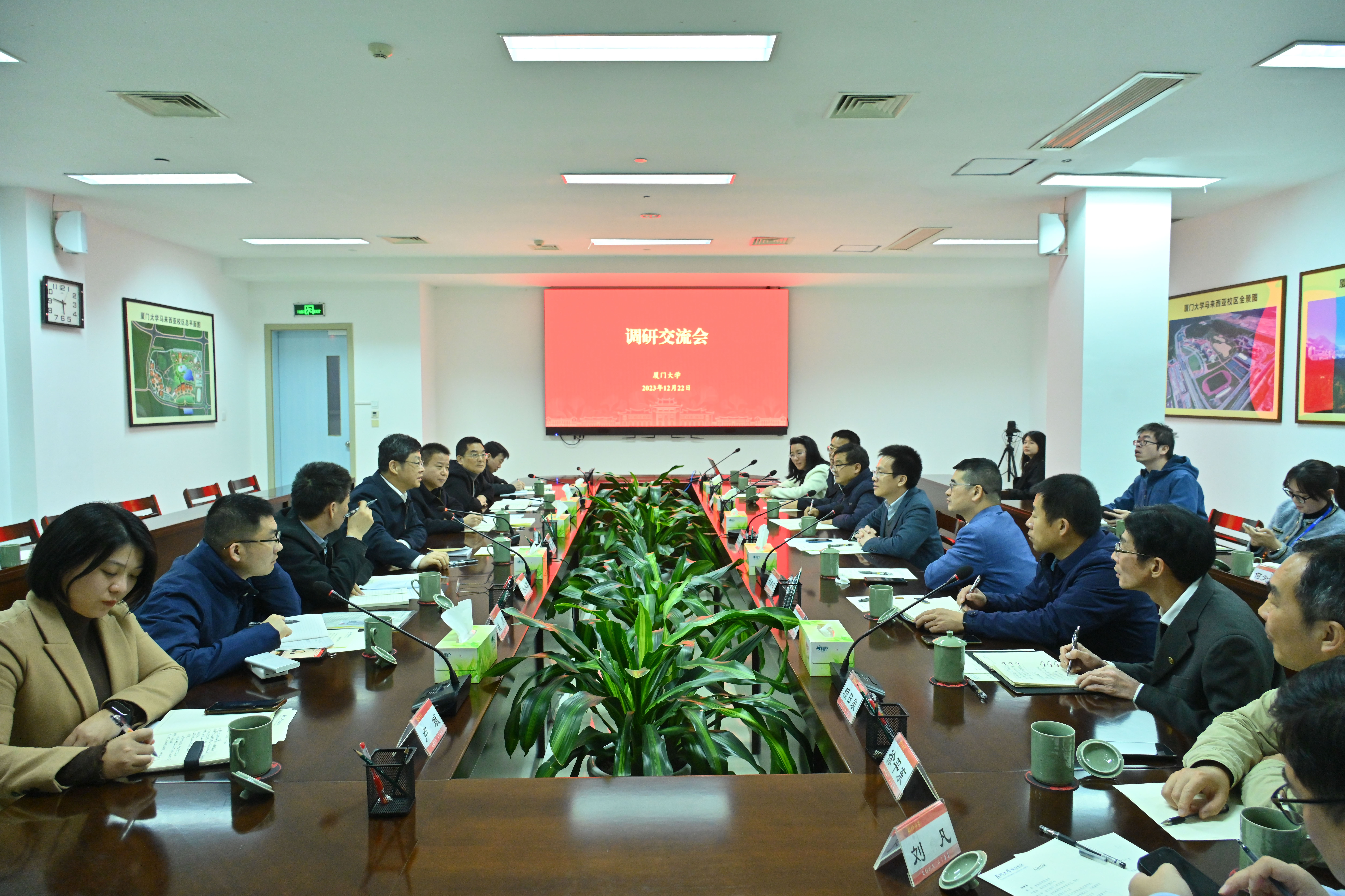 微信图片_20231223111254.jpg