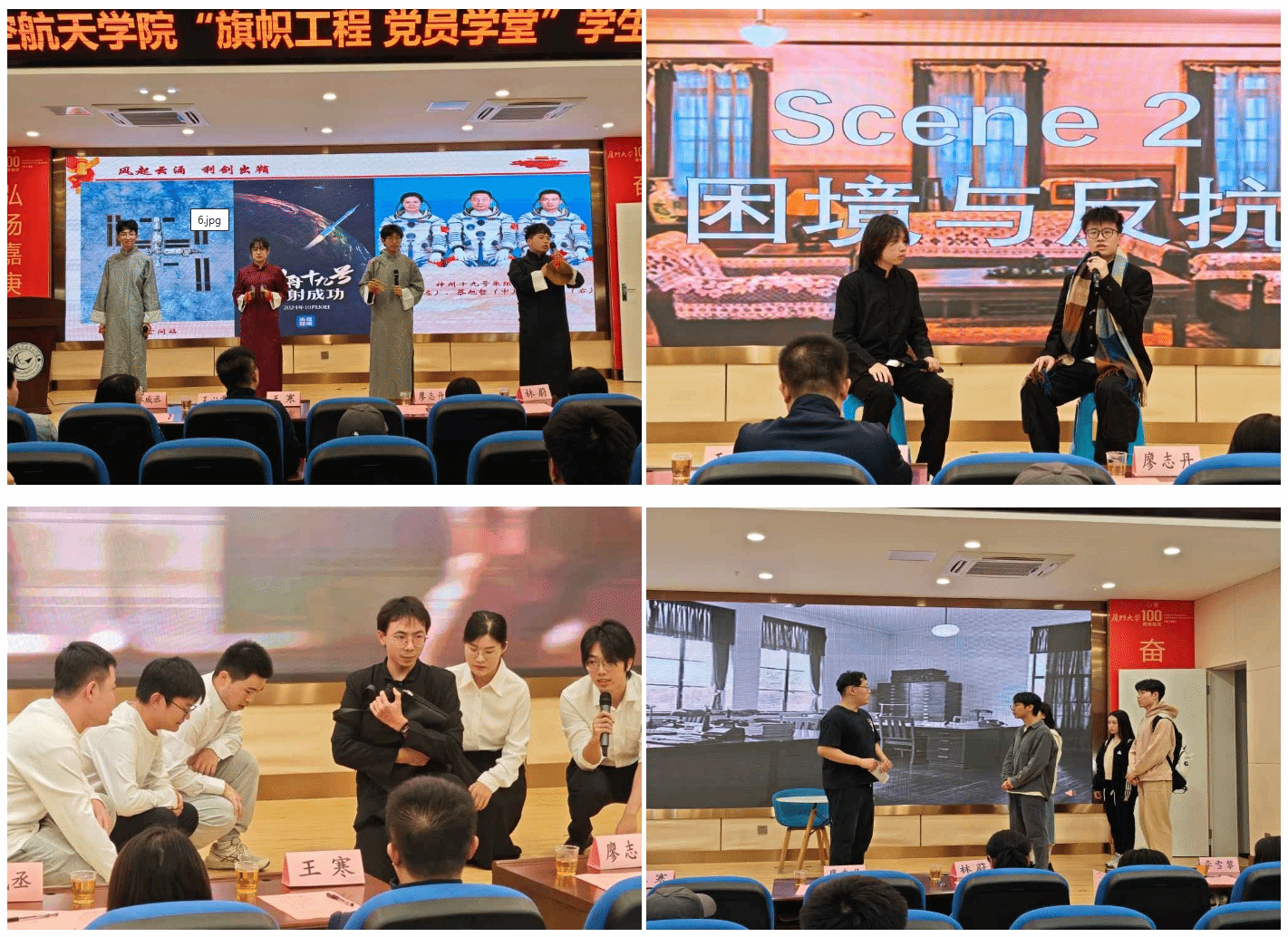 微信截图_20241210144804.png