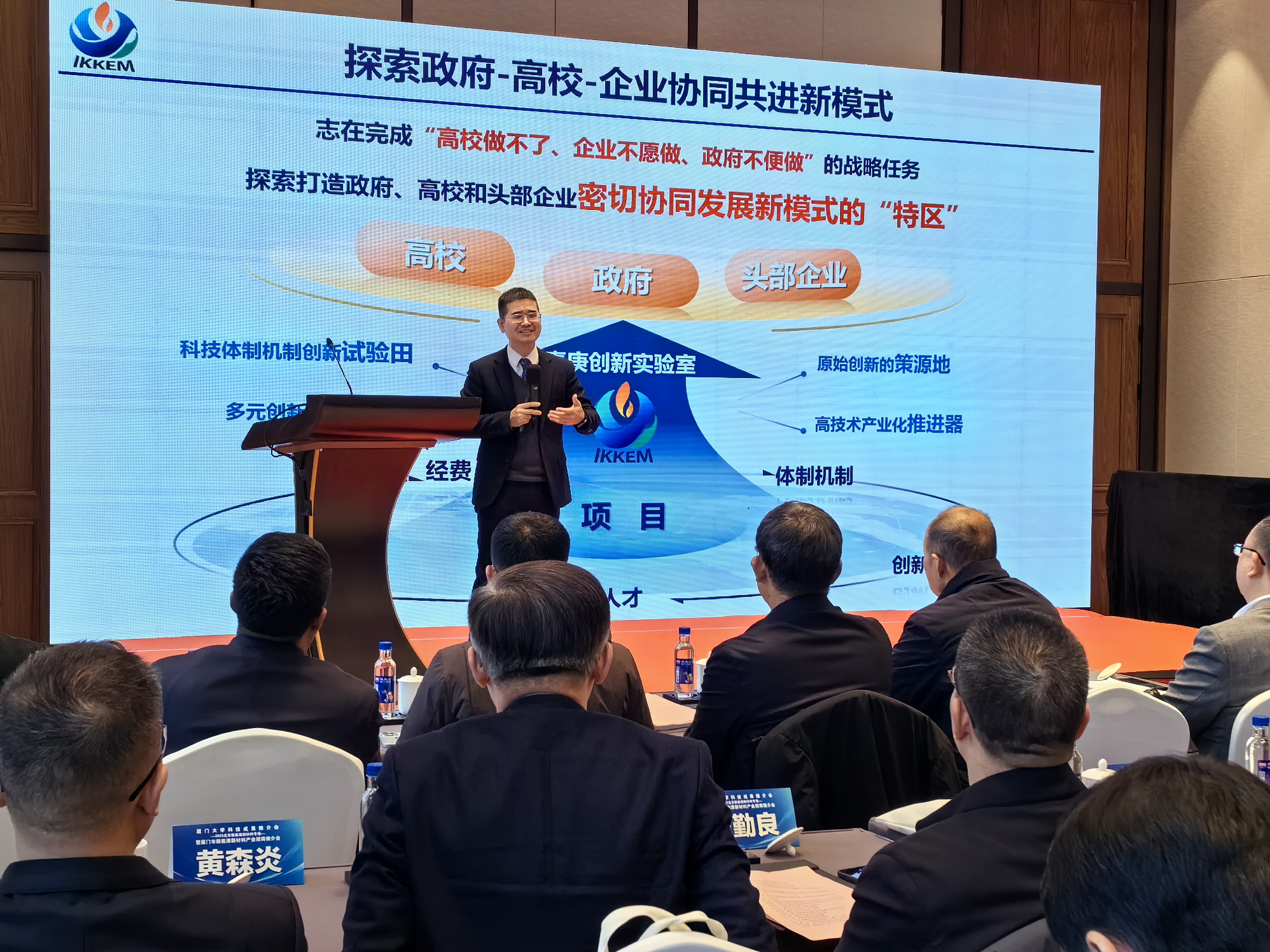 微信图片_20231225151813.jpg