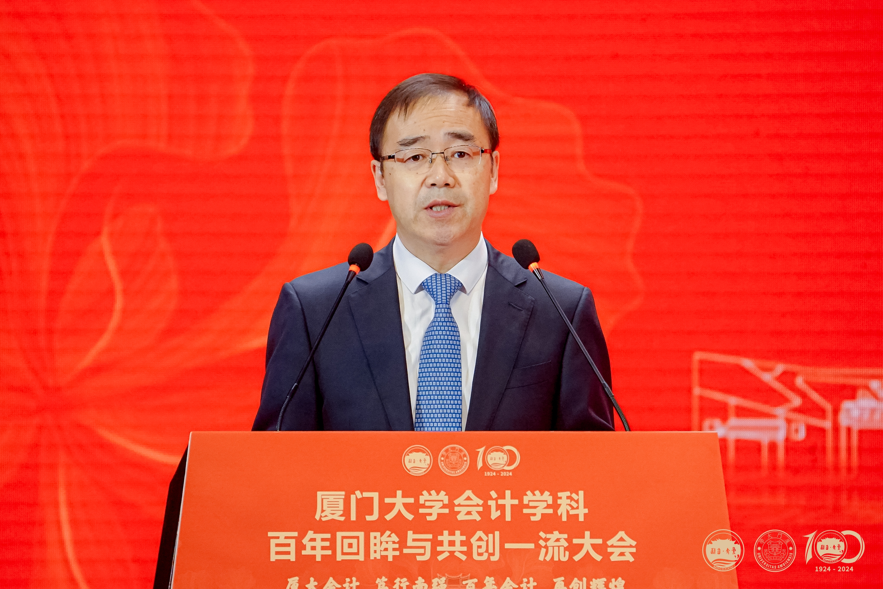 1. 校长致辞.jpg