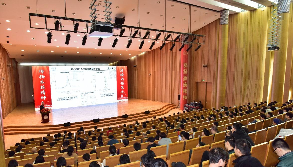 2ABAE-裁剪1703490234072.jpg