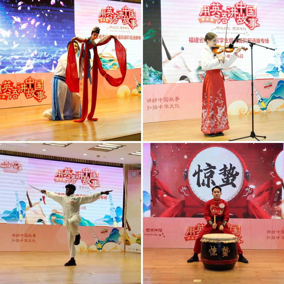 微信图片_20250428173919.jpg