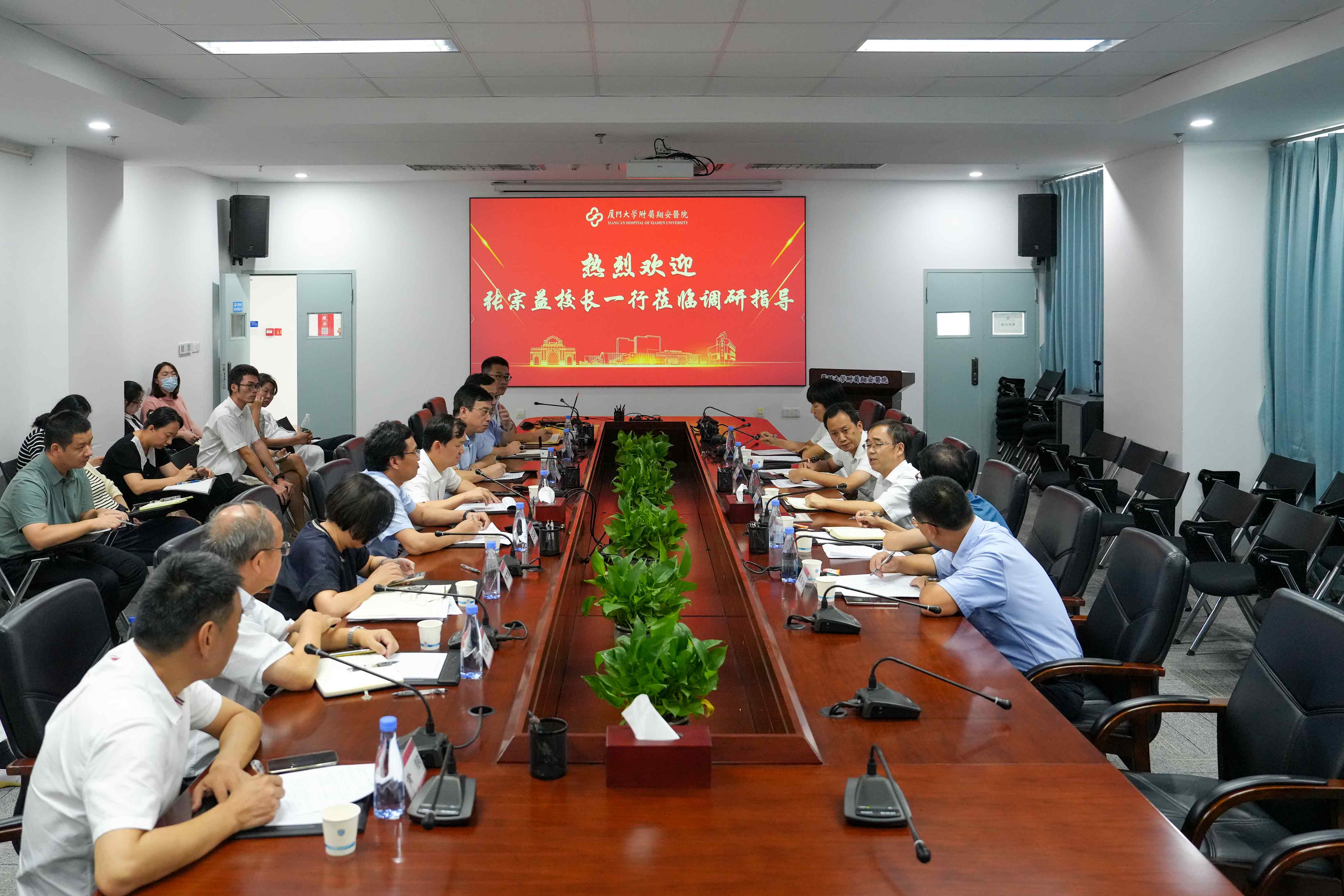 微信图片_20230905083506.jpg