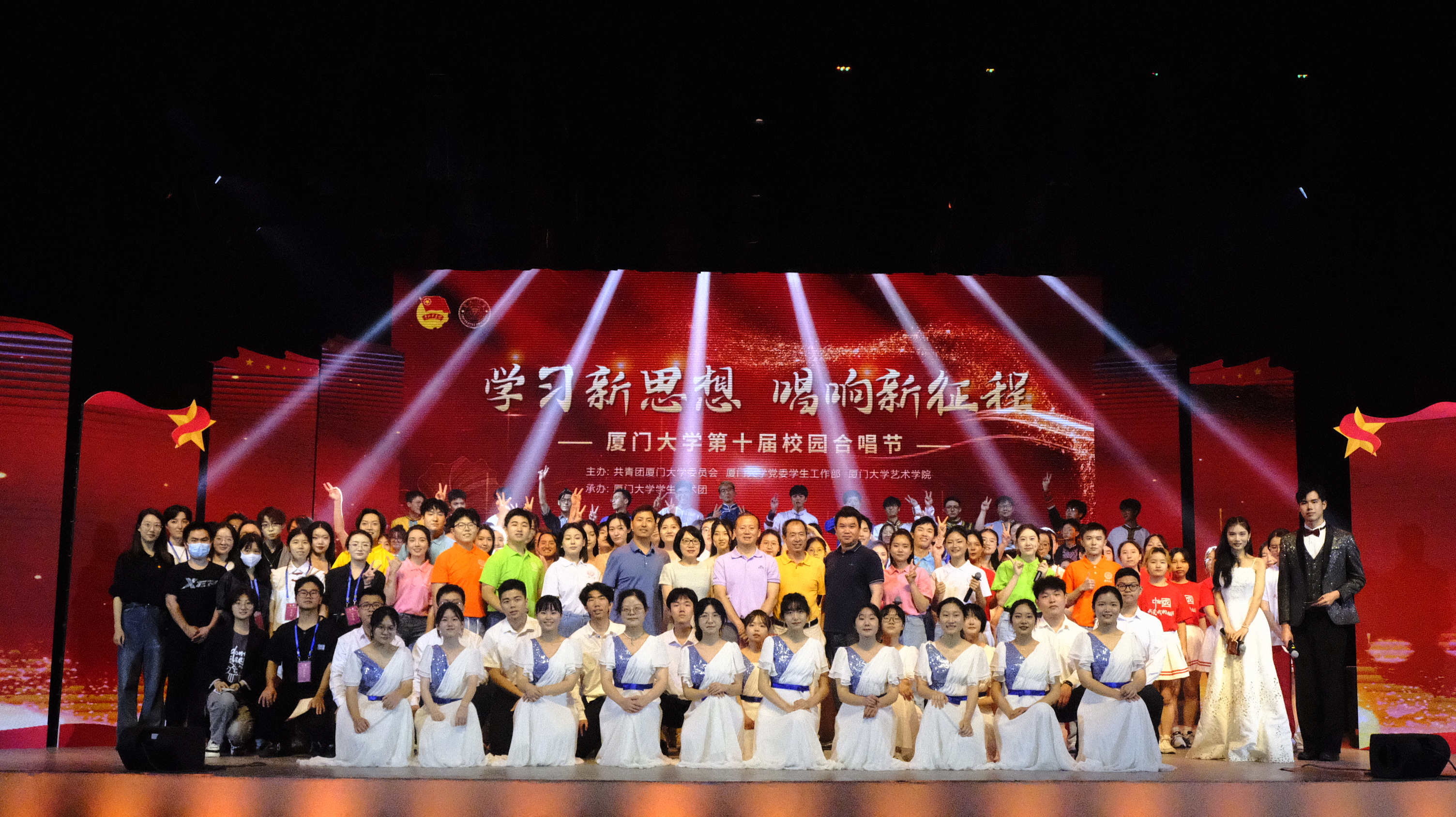 新闻稿配图第一张.jpg