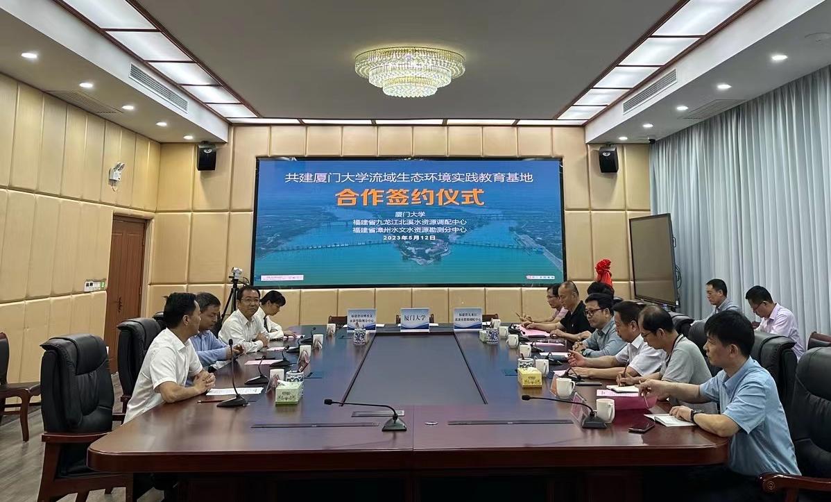 座谈pg娱乐电子游戏.jpg