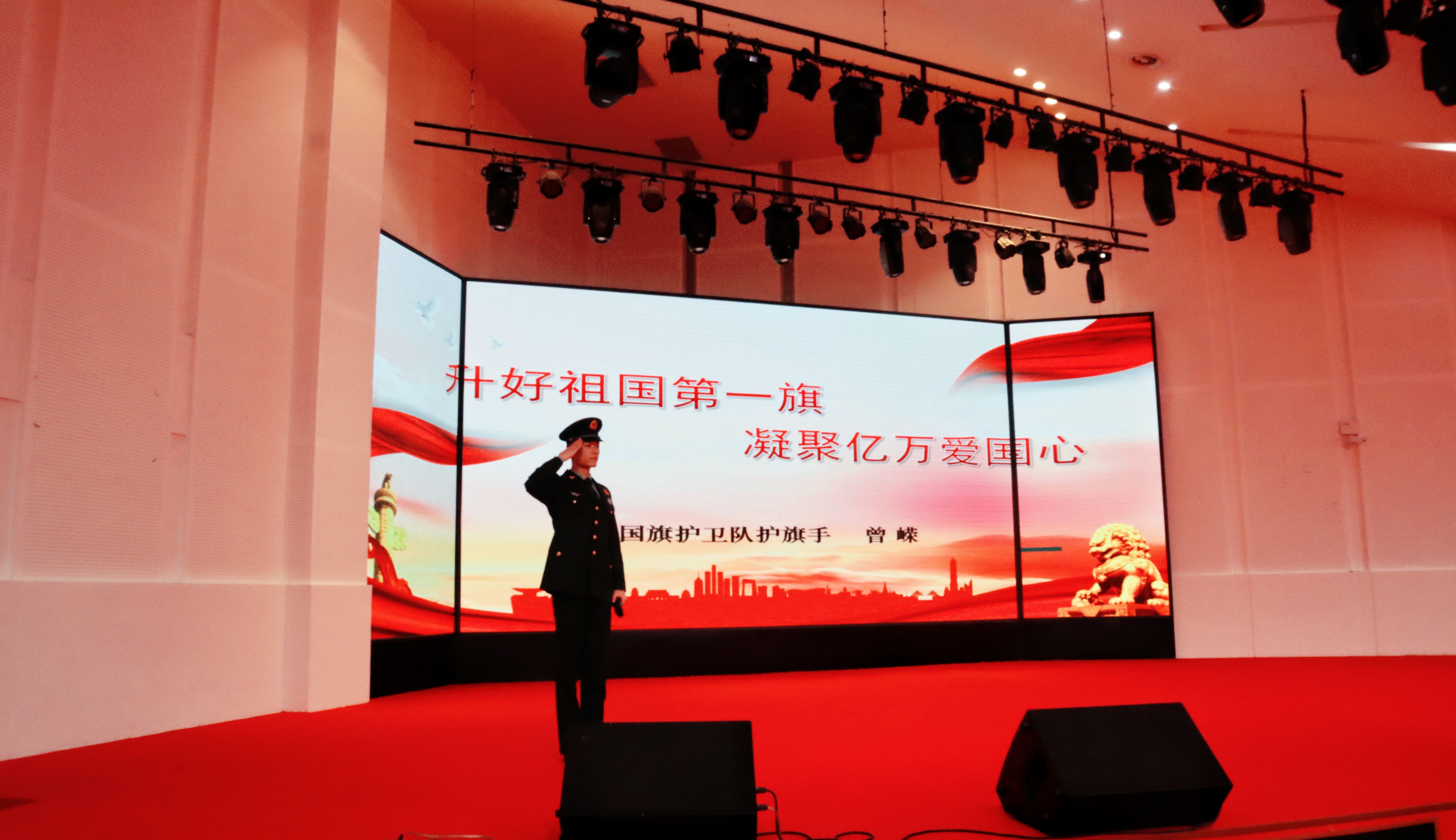 微信图片_20240709131545.jpg