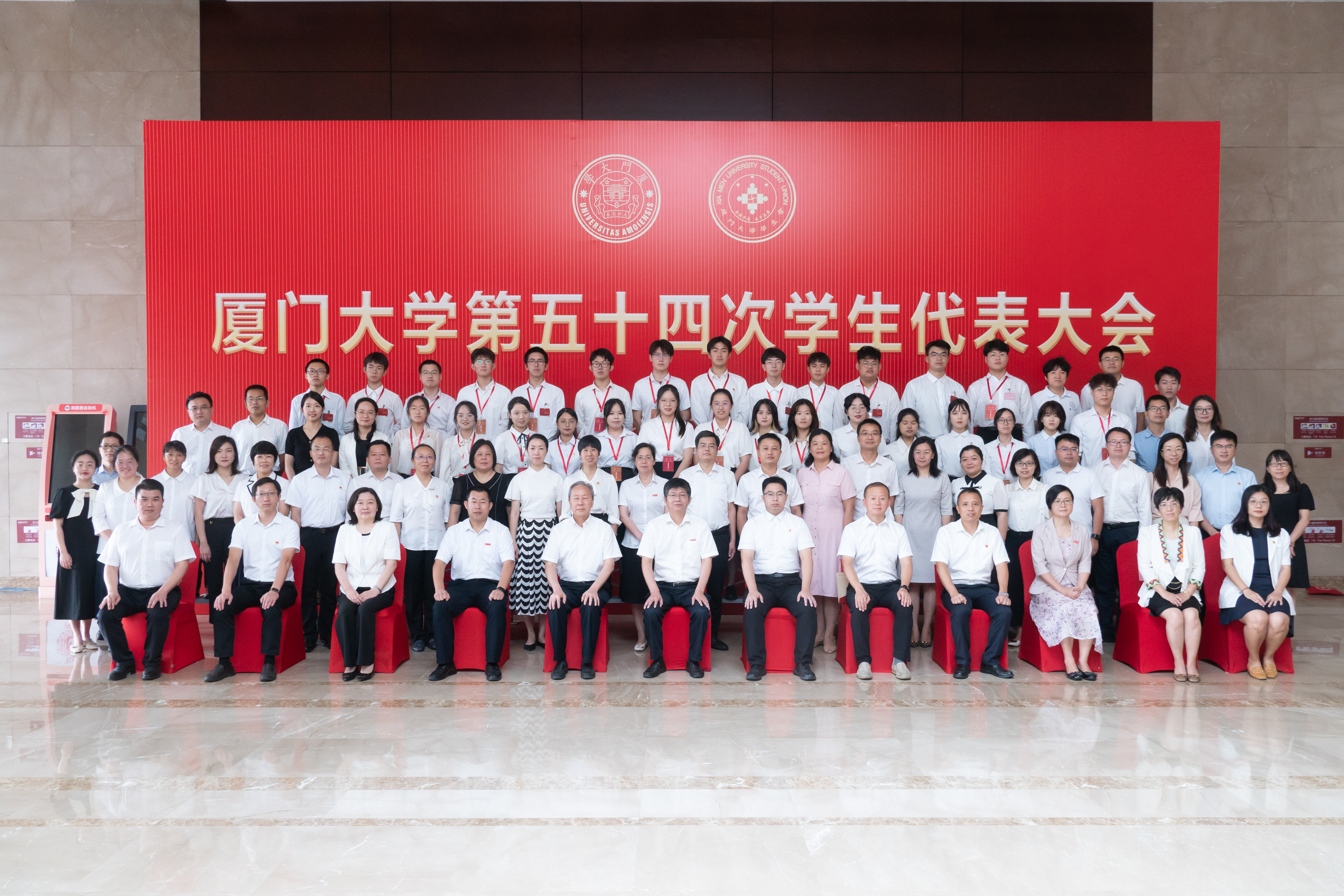 学代pg娱乐电子游戏照片.jpg