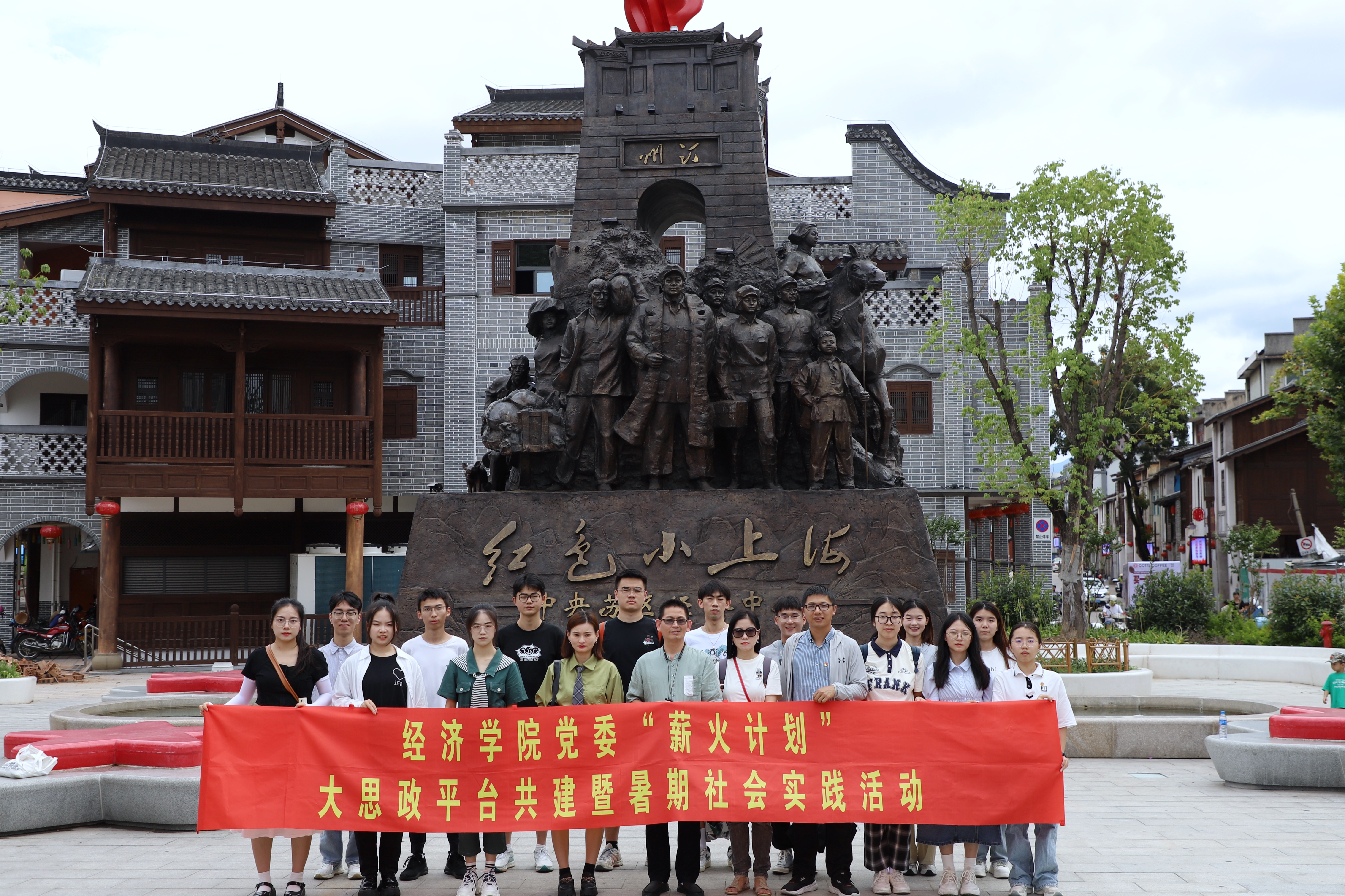 合照2.jpg