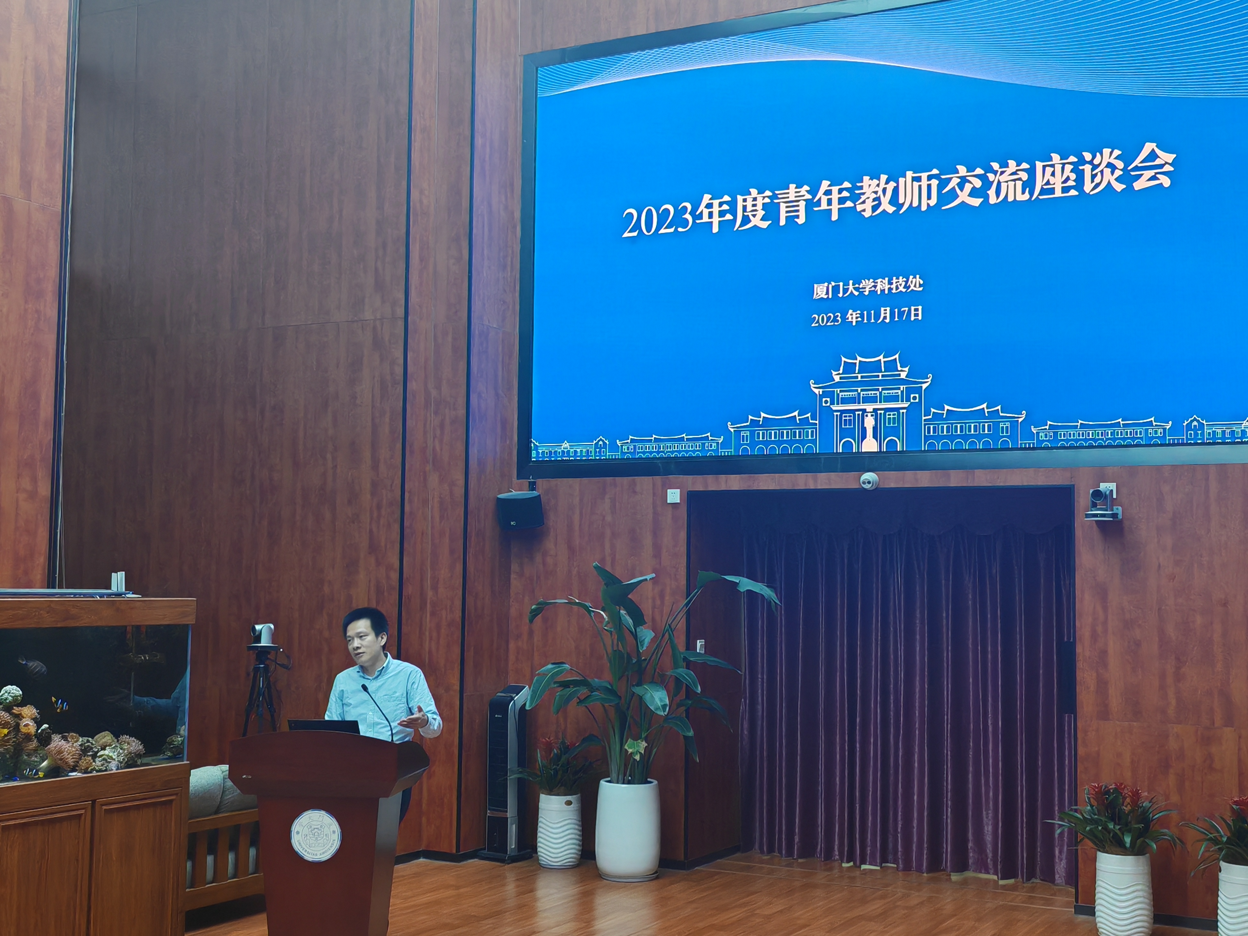 微信图片_20231121163131.jpg