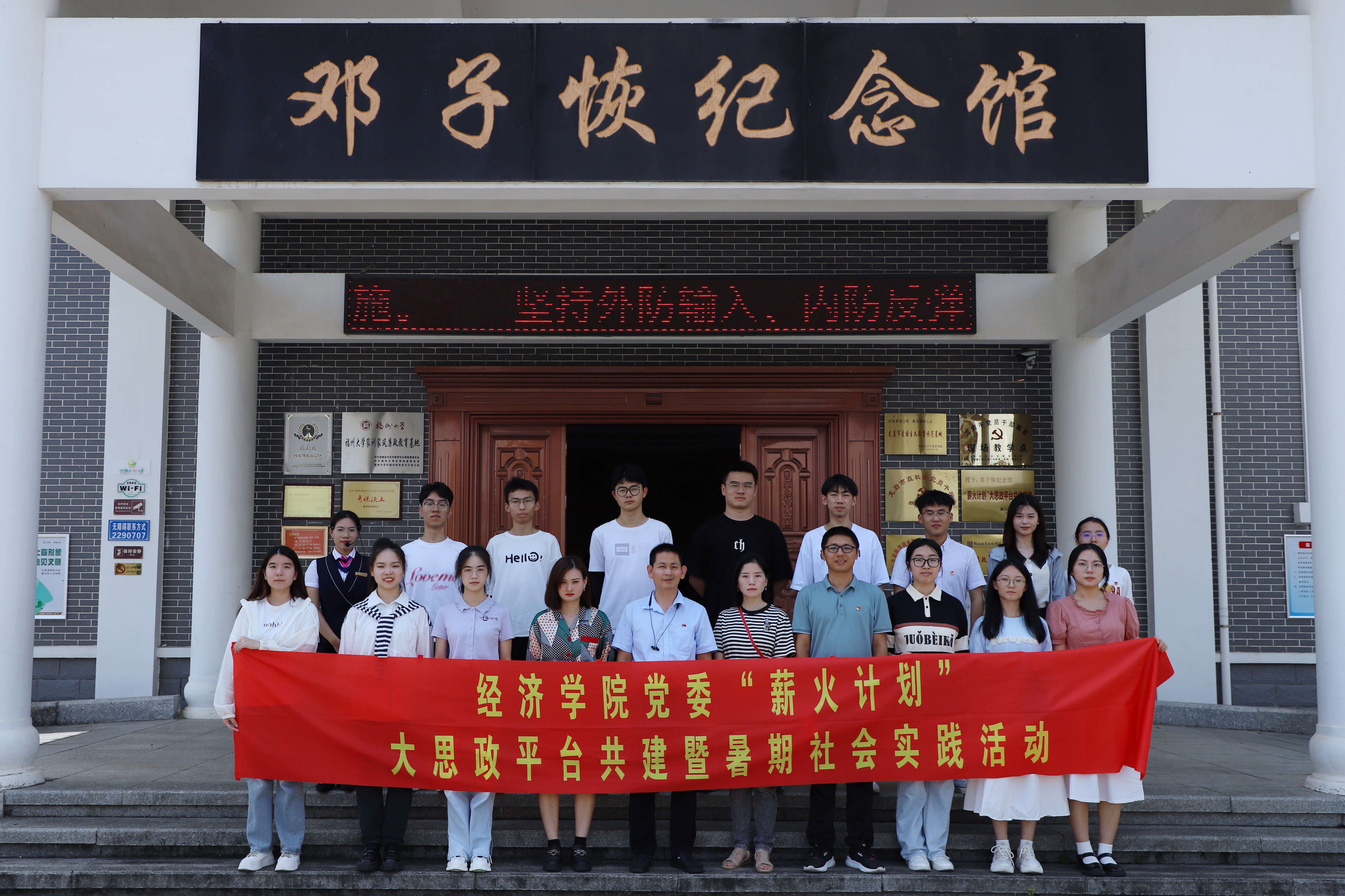 合照1.jpg