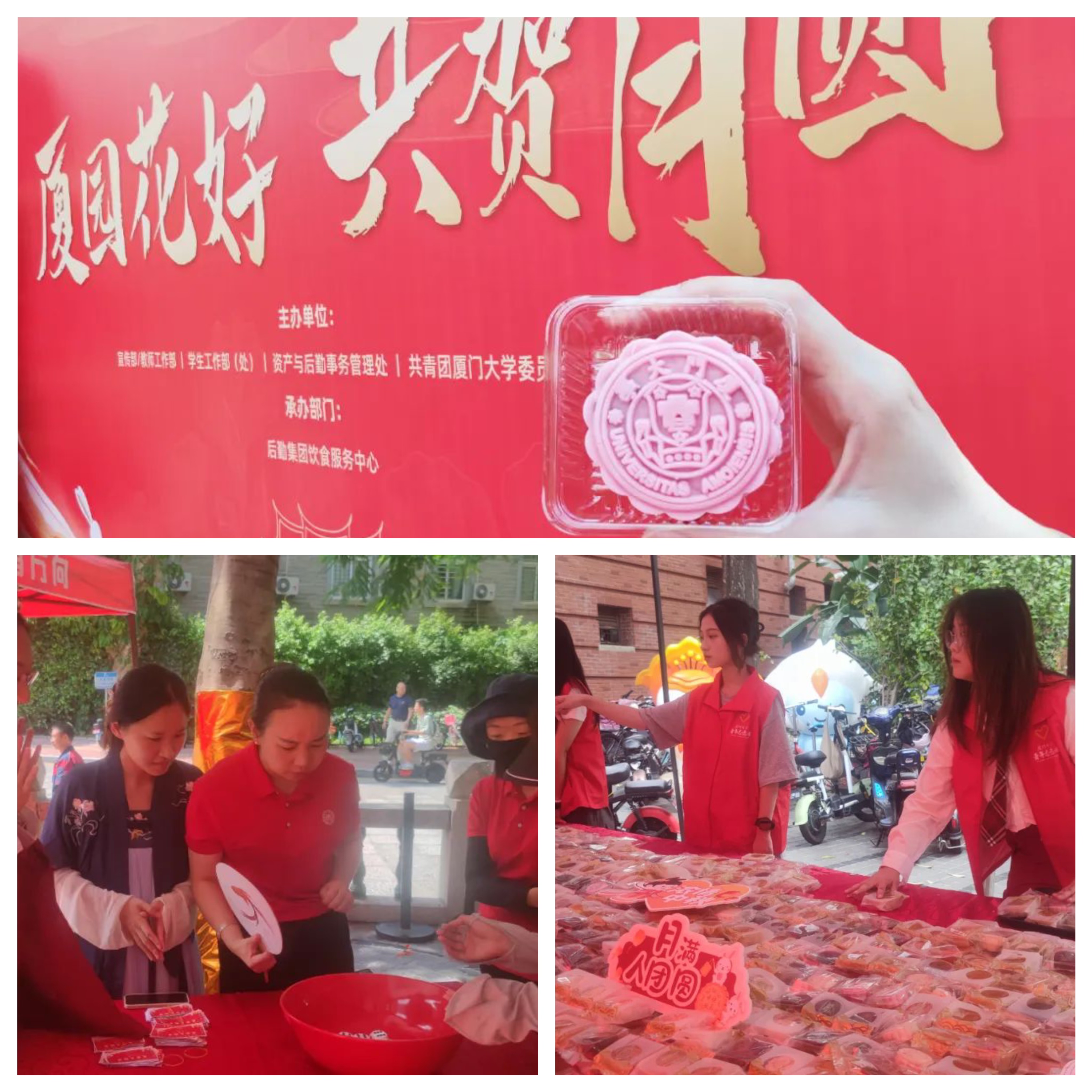 微信图片_20230928084535.jpg