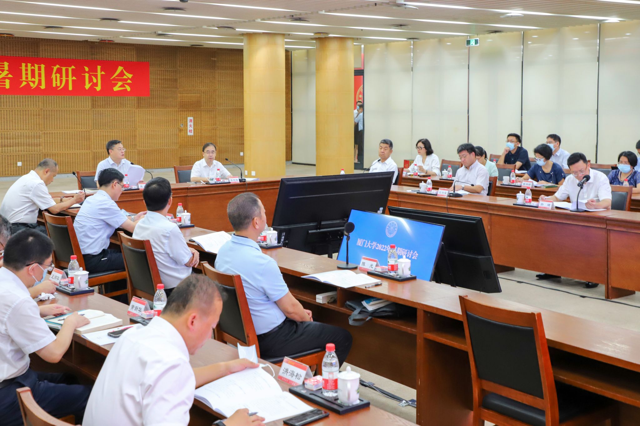 微信图片_20220908174740.jpg