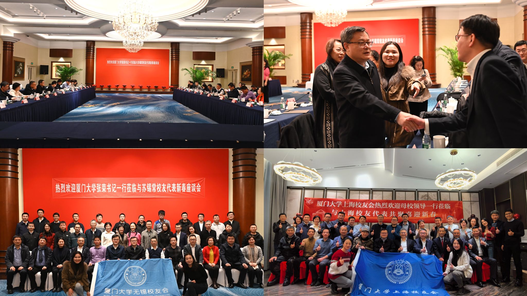 微信图片_20240207190249.jpg