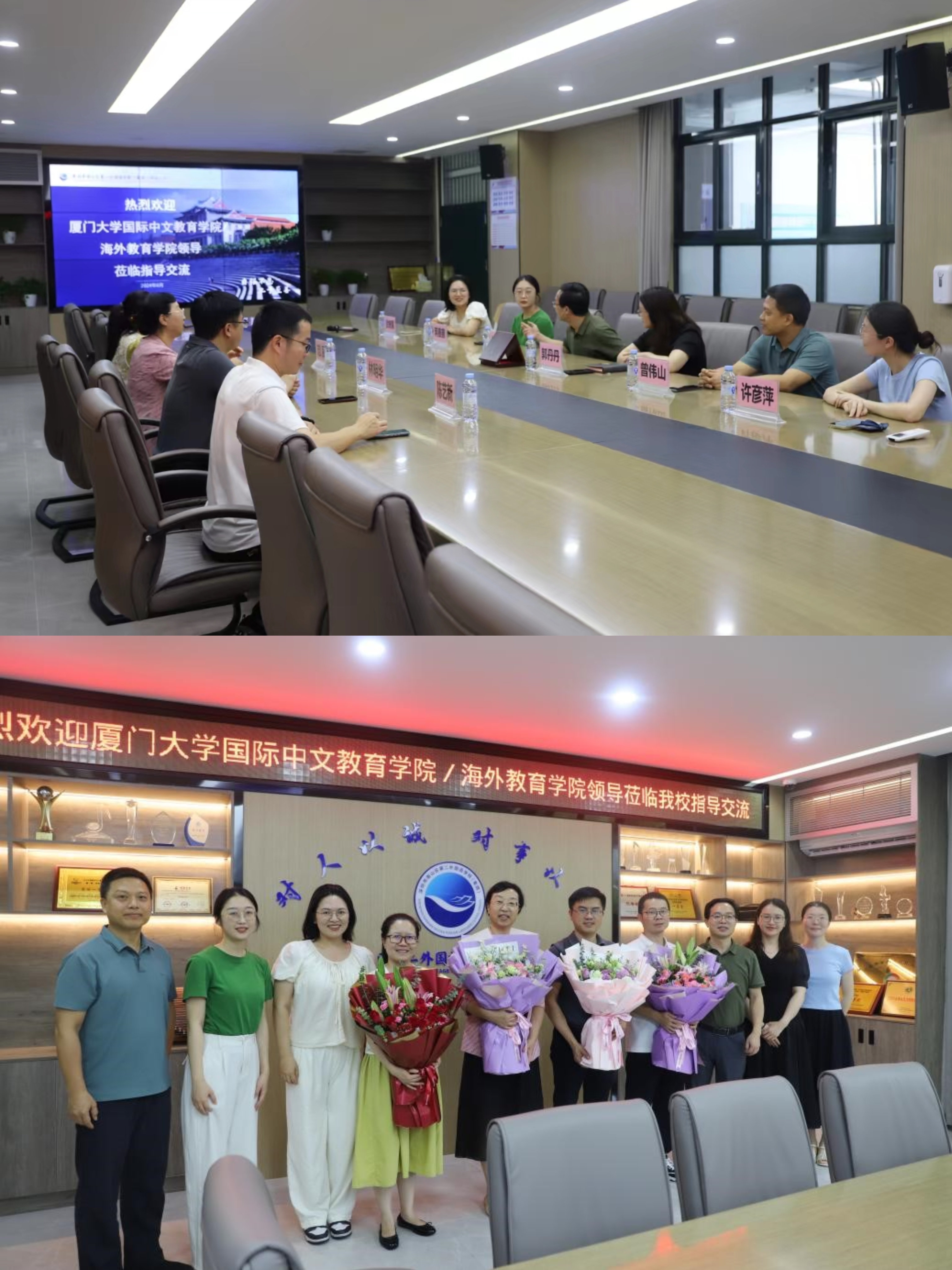 微信图片_20240619154946.jpg