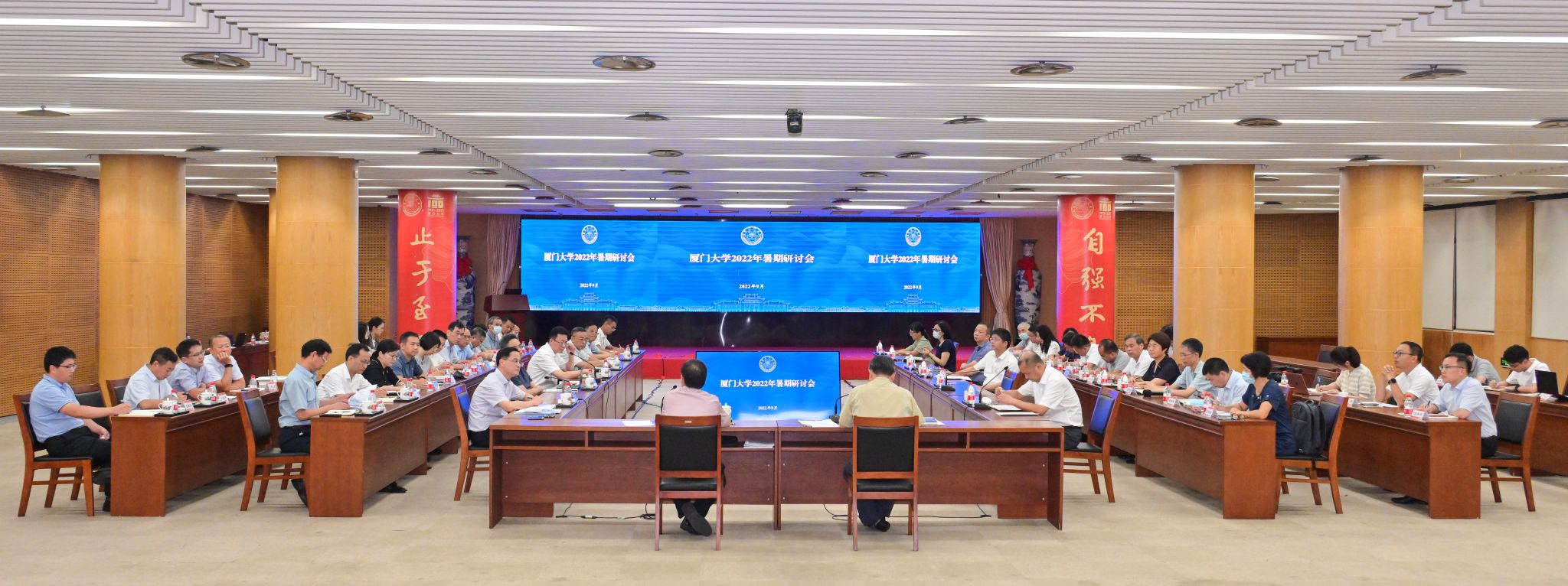 微信图片_20220908174736.jpg