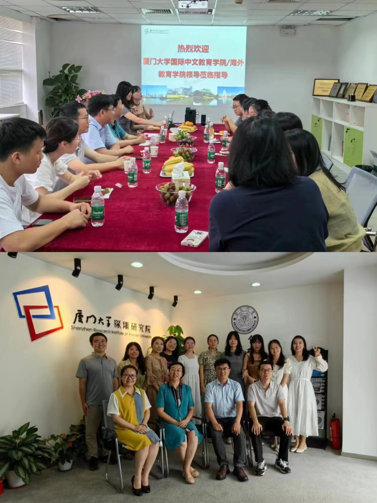 微信图片_20240619154927.jpg