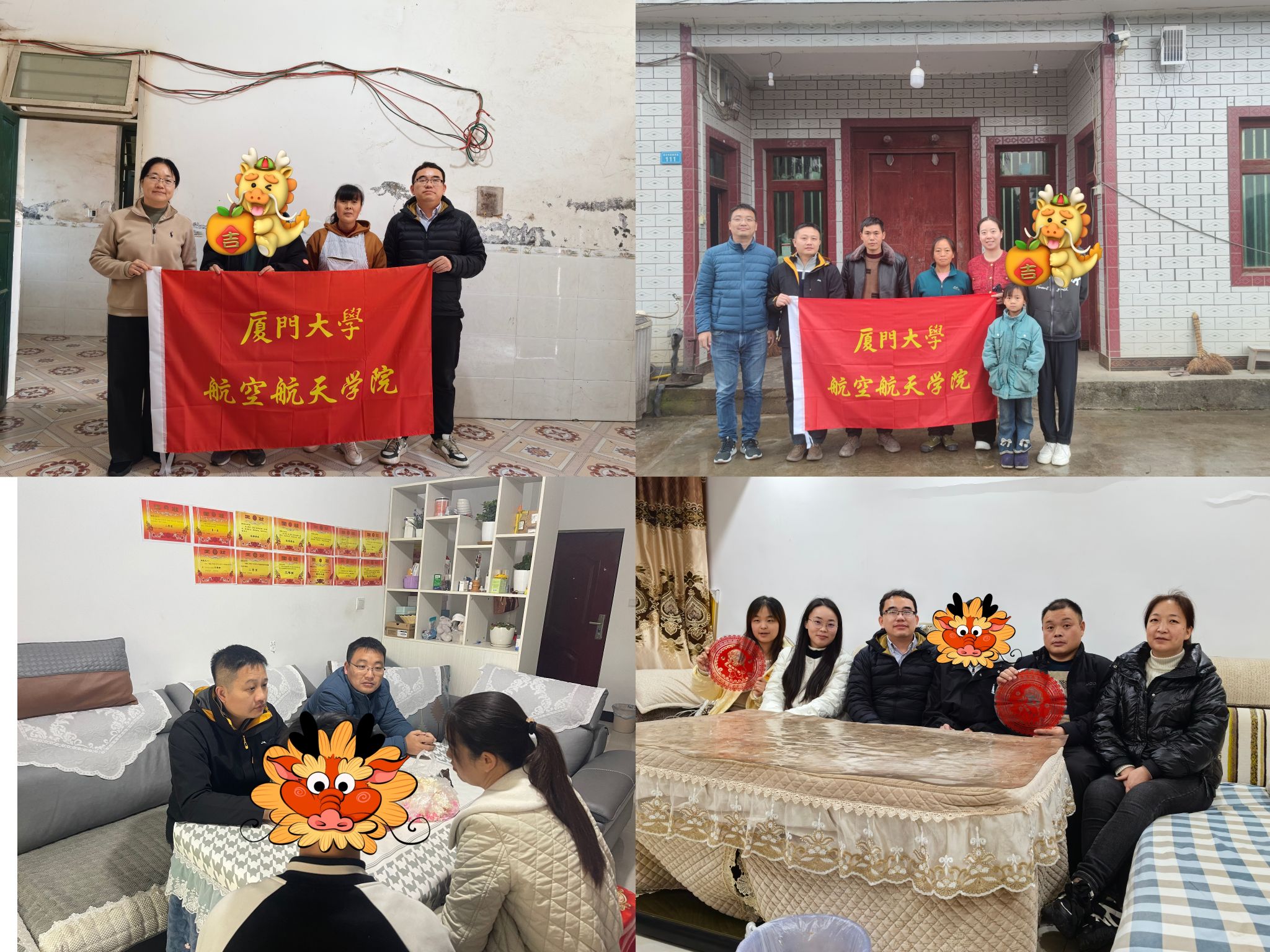 图2.jpg